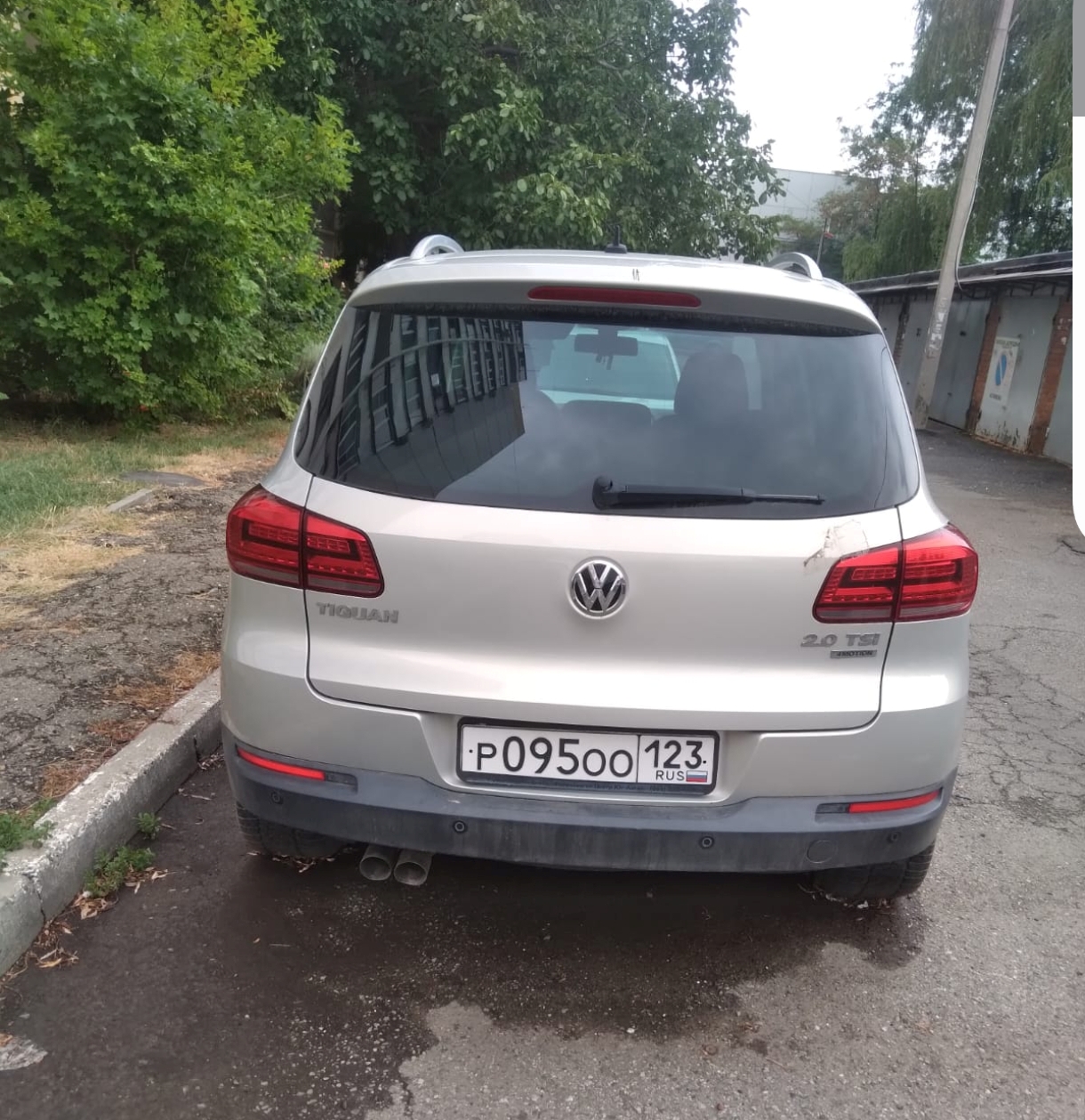 (повт) Д-к Ивочкин Е.Д. А/м VOLKSWAGEN TIGUAN, г/в 2014, г/н Р095ОО123, VIN XW8ZZZ5NZFG102920. Обременение: залог,арест, н/ц 524 373,50 руб., з-к 104 875,00 руб., ш/а 5 244,00 руб.