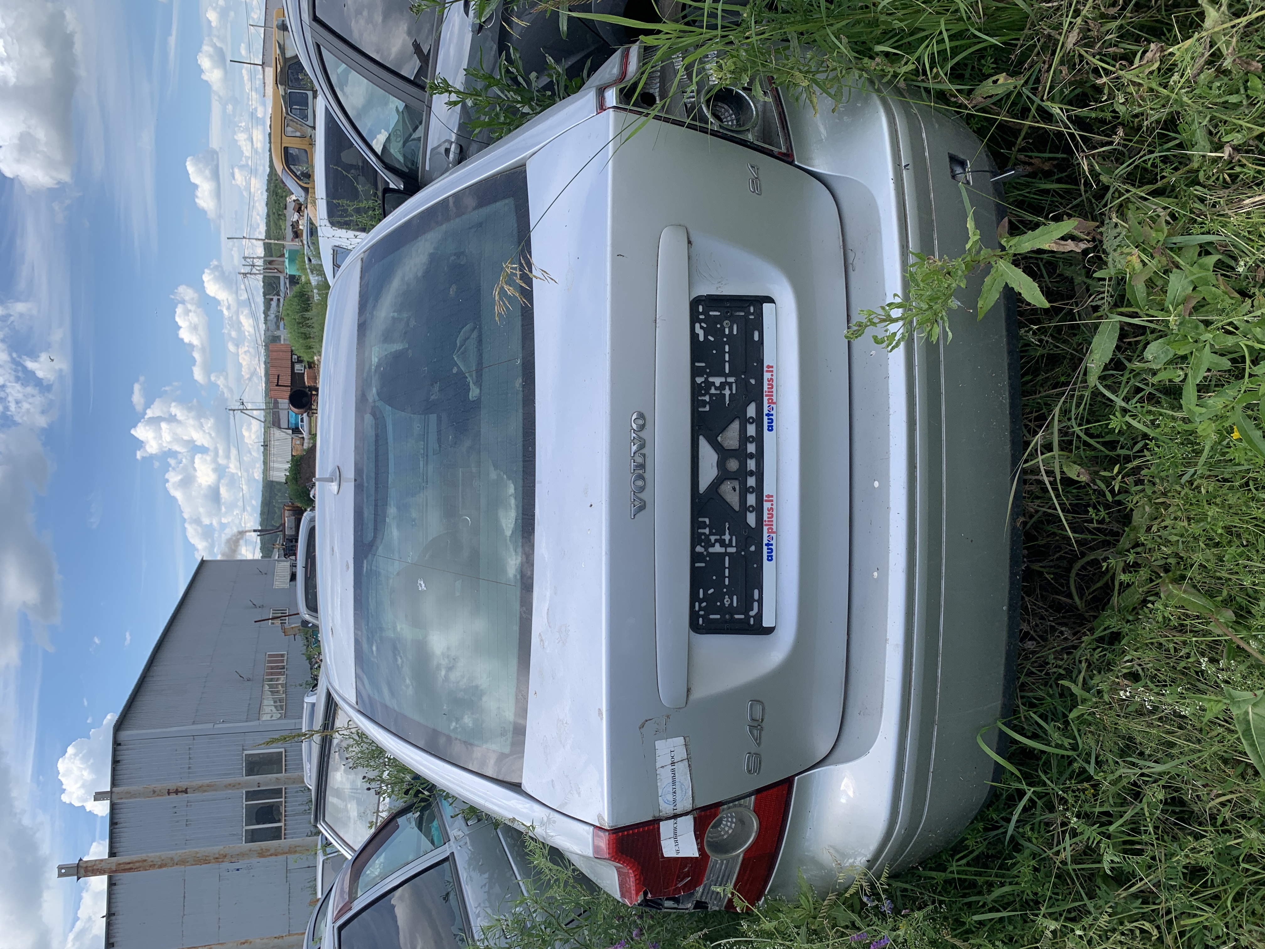 Транспортное средство «Volvo S40», VIN YV1MS664252053107, регистрационный номер MEL 811 LT, 2004 г.в., с ключом зажигания от транспортного средства «Volvo S40» и документами