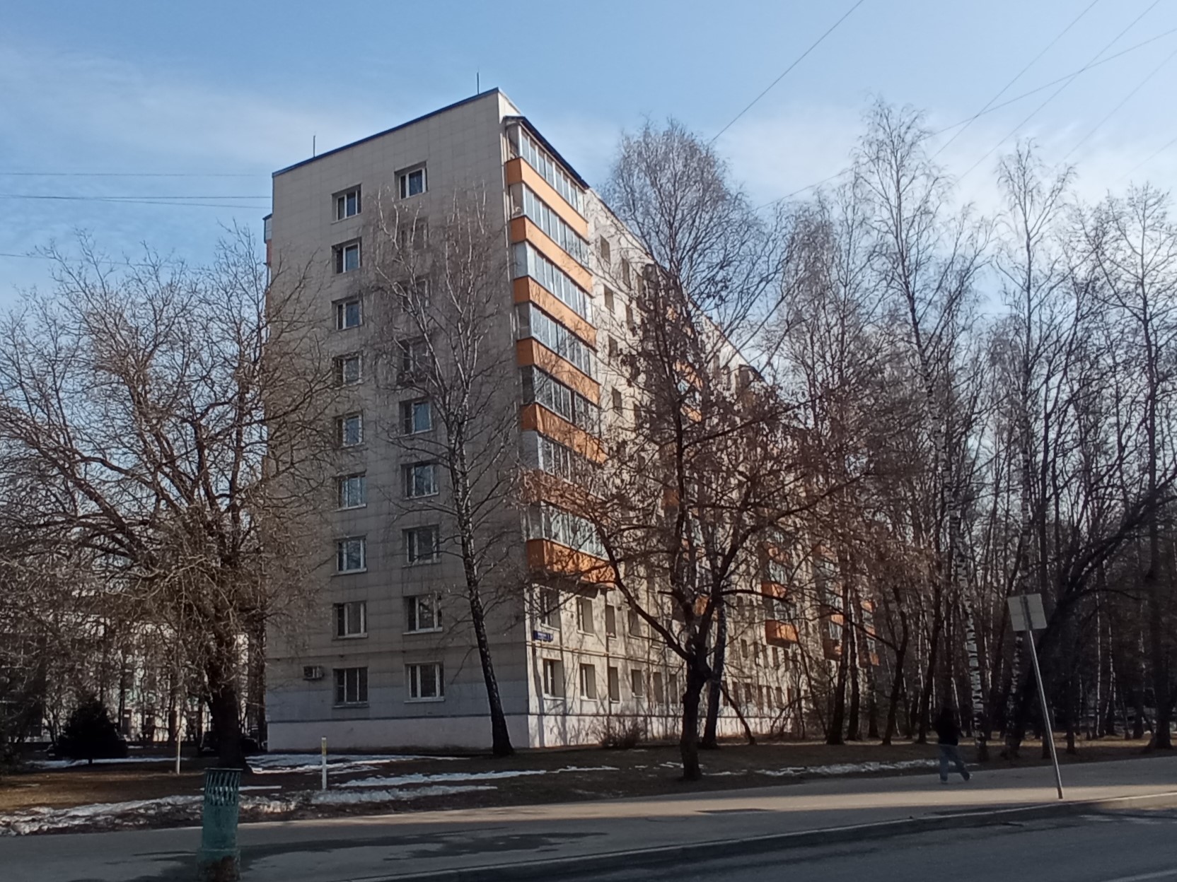 Продажа имущества, находящегося в собственности города Москвы, жилое помещение по адресу: г. Москва, ул. Туристская, д. 24, к. 1, кв. 53, общей площадью 44,9 кв. м, (Этаж № 05), кадастровый номер 77:08:0003003:6727