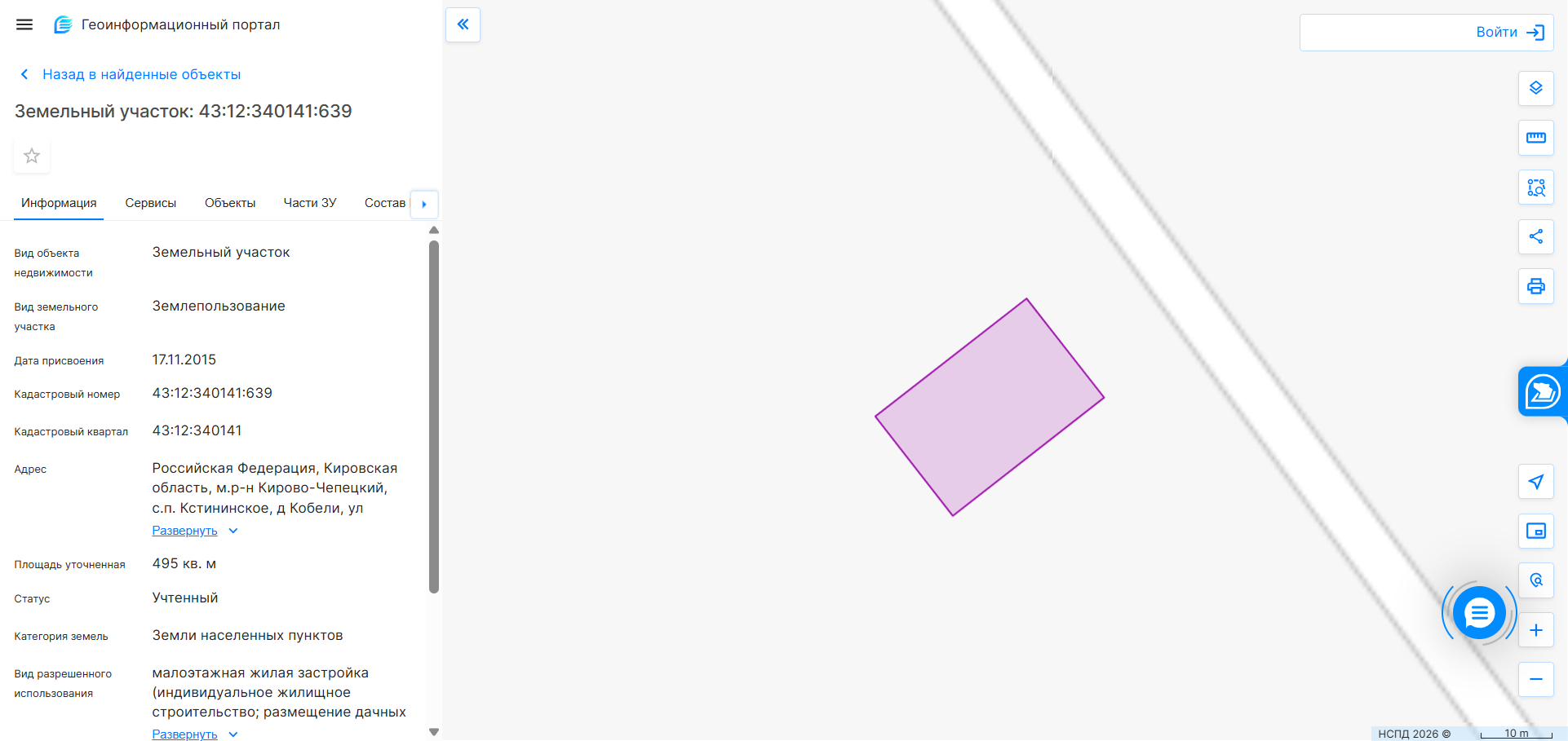 Земельный участок с кадастровым номером 43:12:340141:639, площадью 495 кв.м., категория земель: земли населенных пунктов, вид разрешенного использования: малоэтажная жилая застройка (индивидуальное жилищное строительство; размещение дачных домов и садовых домов), расположенный по адресу: Кировская область, Кирово-Чепецкий район, Кстининское с/п, д. Кобели, ул. Сиреневая, з/у 13