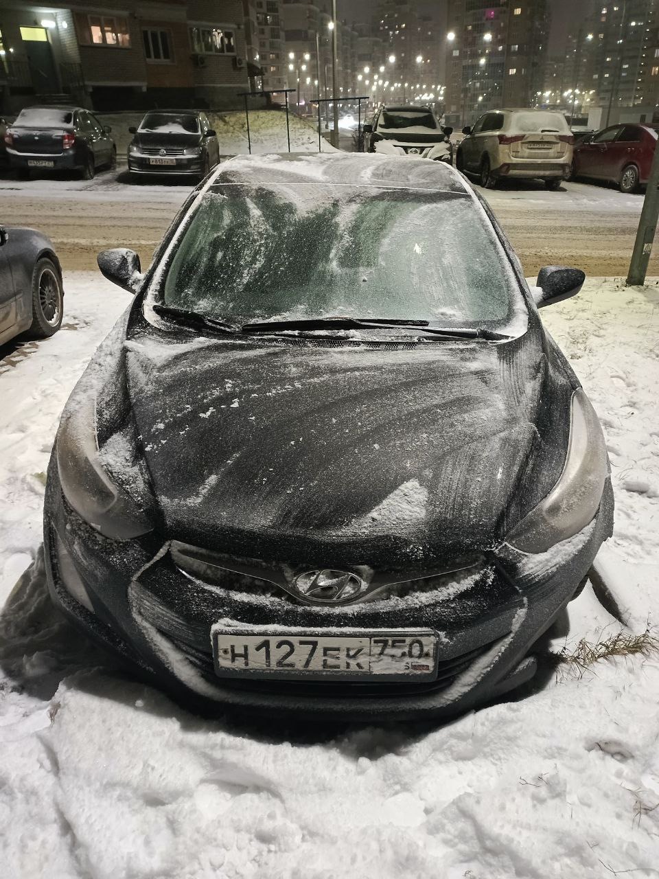 АМТС HYUNDAI ELANTRA, 2013 г.в., г/н Н127ЕК750, VIN KMHDH41CBEU029302, цвет черный