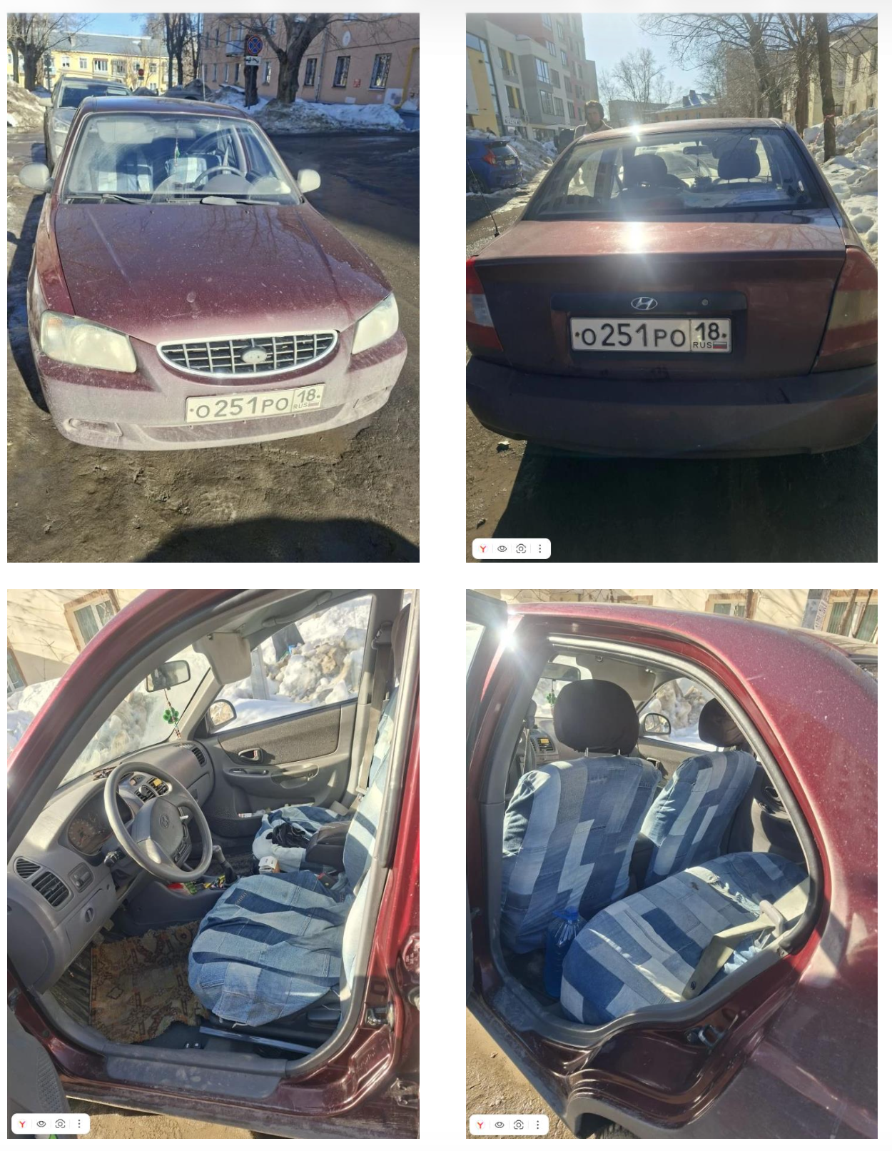 Легковой автомобиль Hyundai Accent, 2011 года выпуска, государственный номер О251РО18, идентификационный номер (VIN) X7MCF41GPBM241741, № двигателя BW312551, рабочий объём двигателя – 1495 куб. см, мощность двигателя 102 л.с., 75 кВт.