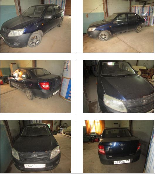 LADA, 219060 LADA GRANTA, год изготовления 2013, VIN XTA219060DY043675