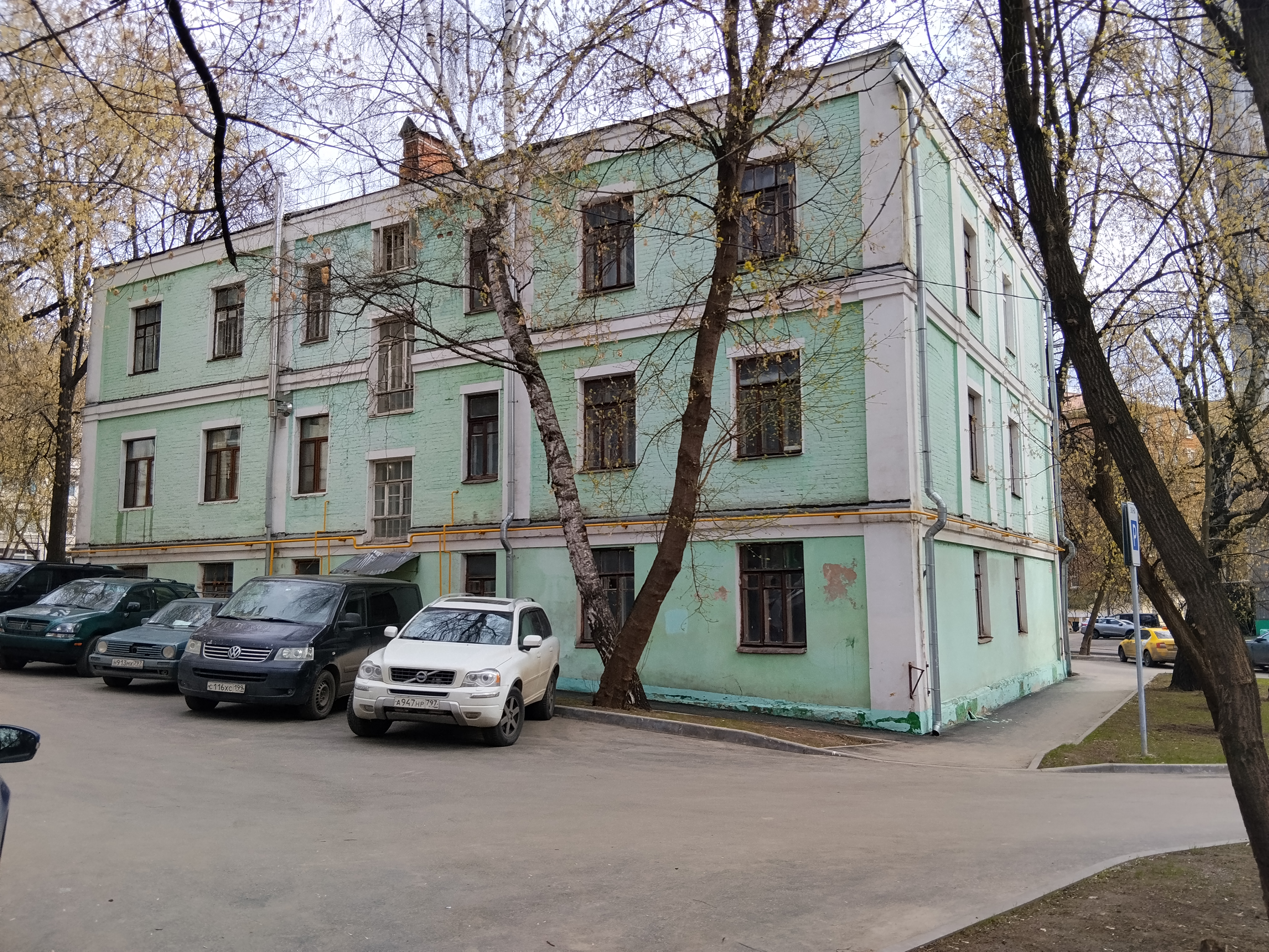 Продажа имущества, находящегося в собственности города Москвы: жилое помещение по адресу: г. Москва, ул. 1-я Пугачевская, д. 8, кв. 11, общей площадью 65,6 кв. м. (Этаж № 3), кадастровый номер: 77:03:0003020:7536