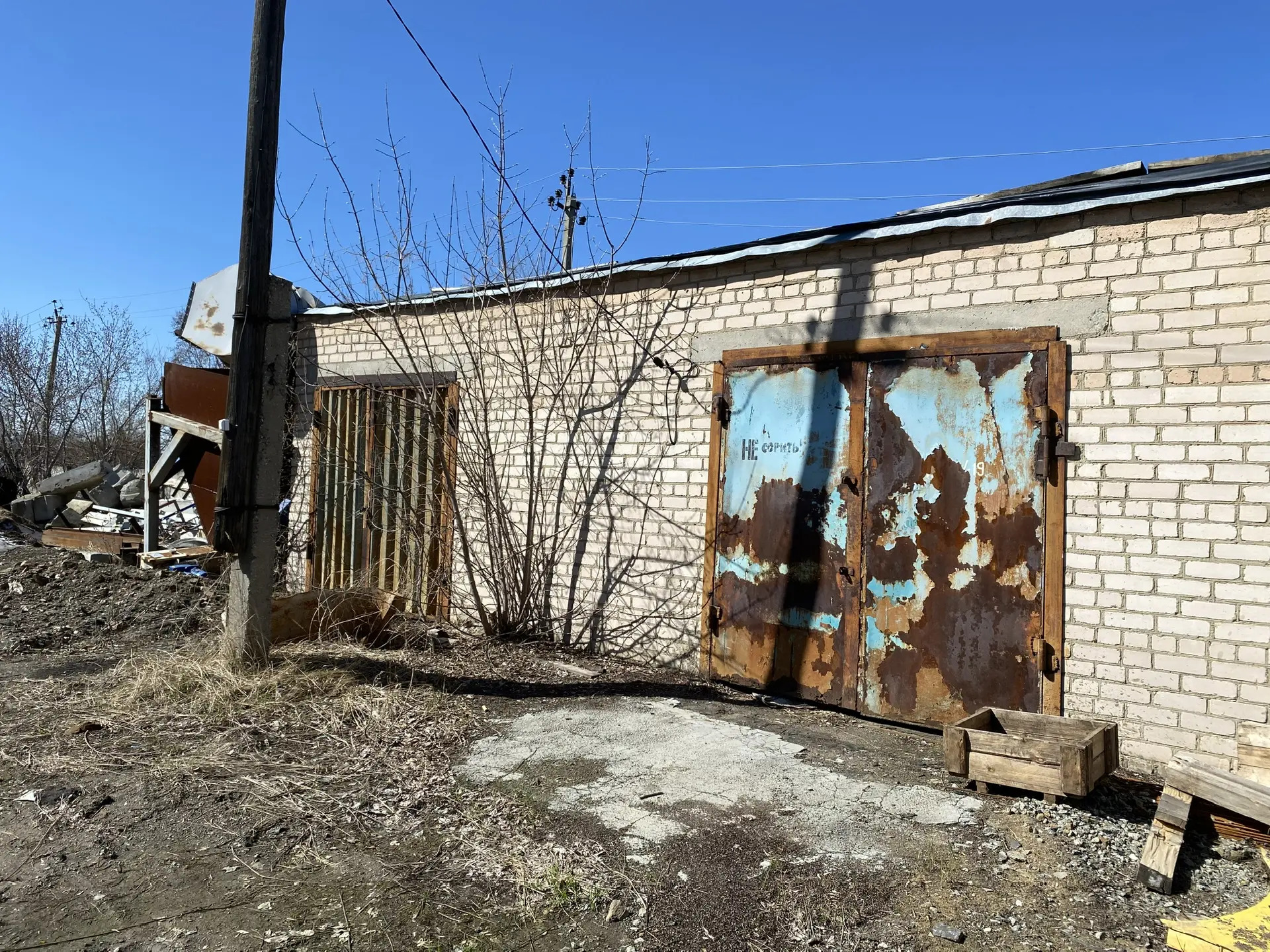 на право заключения договора купли-продажи муниципального имущества- нежилое здание площадью 67,2 кв.м, с кадастровым номером 74:21:1302003:33, , расположенное на земельном участке площадью 160 кв. м с кадастровым номером 74:21:1302003:360 по адресу: Челябинская область, Увельский муниципальный район, п. Увельский, ул. Тургенева, д. 41