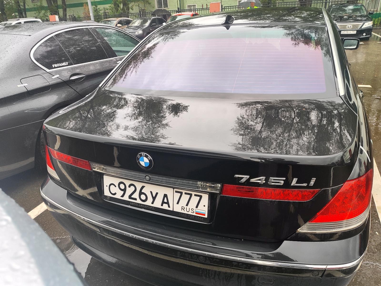 АМТС BMW 745LI, 2002 г.в., VIN WBAGN61090DP81401