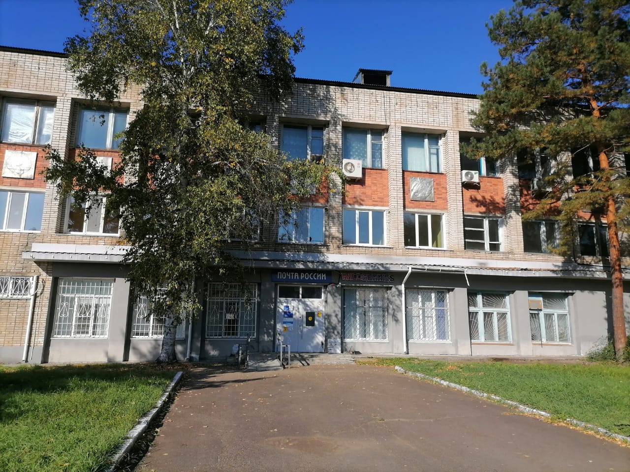 Помещение площадью 76,50 кв.м. адрес (местонахождение) объекта: 692300, Приморский край, Анучинский р-н, Анучино с, Лазо ул, дом № 10