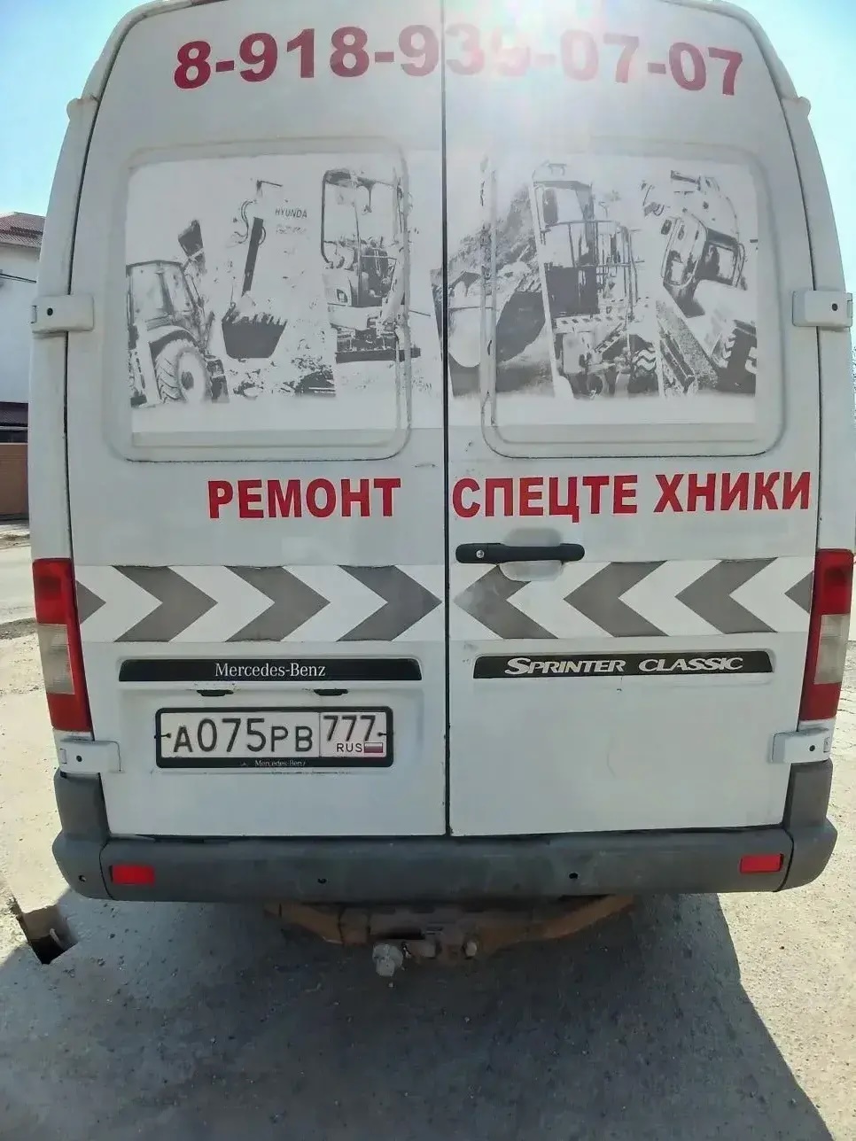 (повт) Д-к ООО «Вектор» (Им-во д-ка не облаг. НДС) А/м грузовой фургон МЕРСЕДЕС-БЕНЦ СПРИНТЕР КЛАССИК 311 СДИ, г/в 2015, г/н А075РВ777, VIN XDN9096321B113828. Обременение:арест, н/ц 911 455,00 руб., з-к 182 291,00 руб., ш/а 9 115,00 руб.