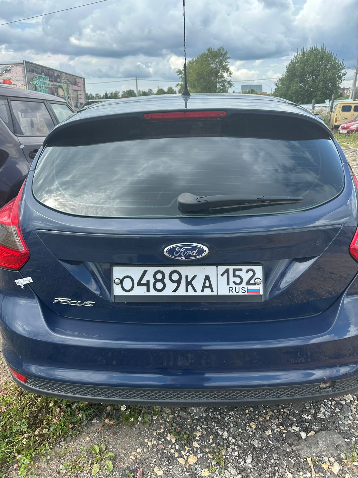 Автомобиль Форд Фокус, 2013 г.в., г/н О489КА152, VIN X9FKXXEEBKDU86597; автомобиль Opel Zafira tourer, 2012 г.в., г/н К005УМ33, VIN XWFPC9D21D0000310 (Реализация по прямому назначению).