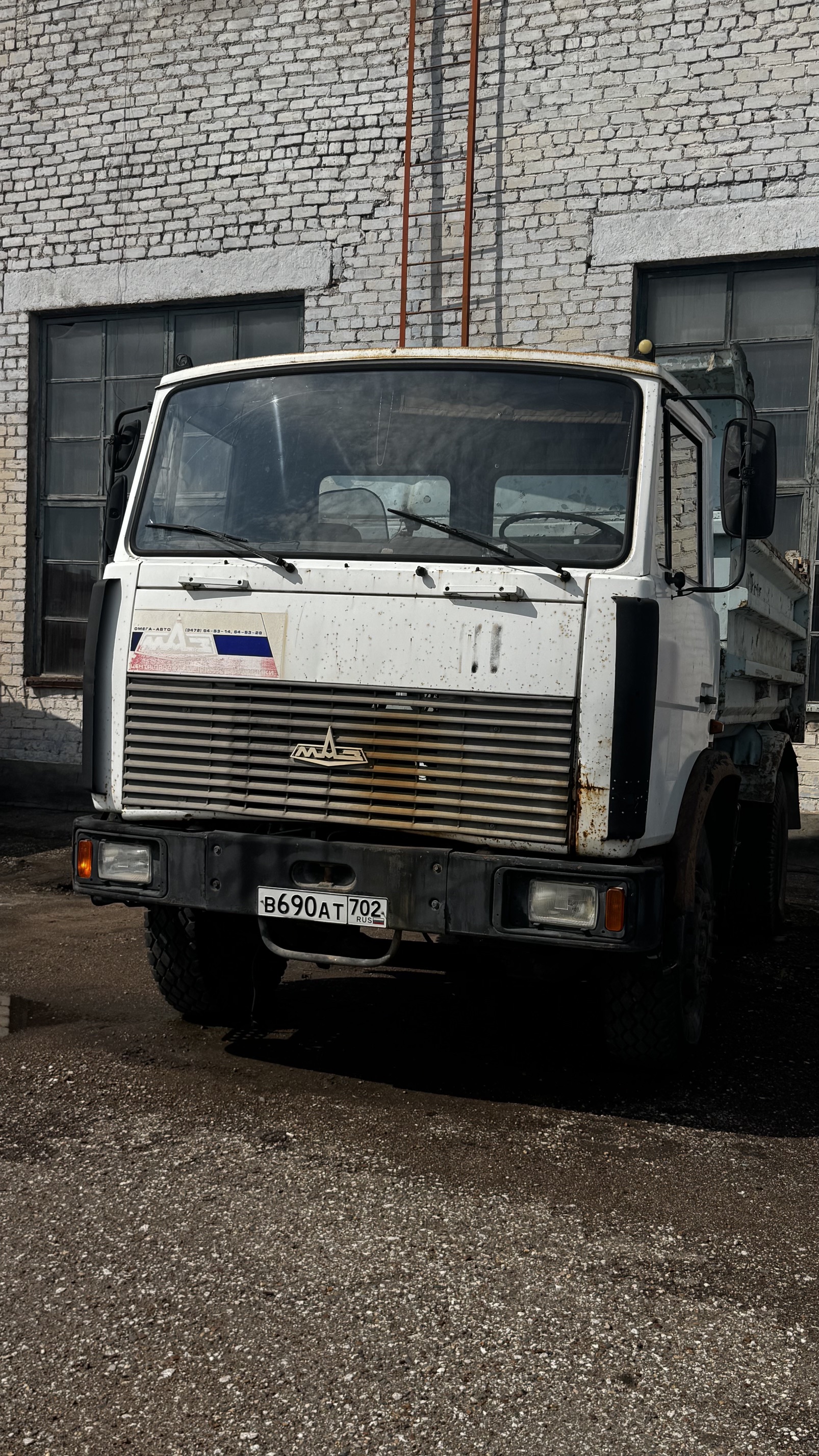 Грузового самосвала МАЗ 555102-223, идентификационный номер (VIN): Y3M55510270011660, год выпуска: 2007, г/н В 690 АТ 702