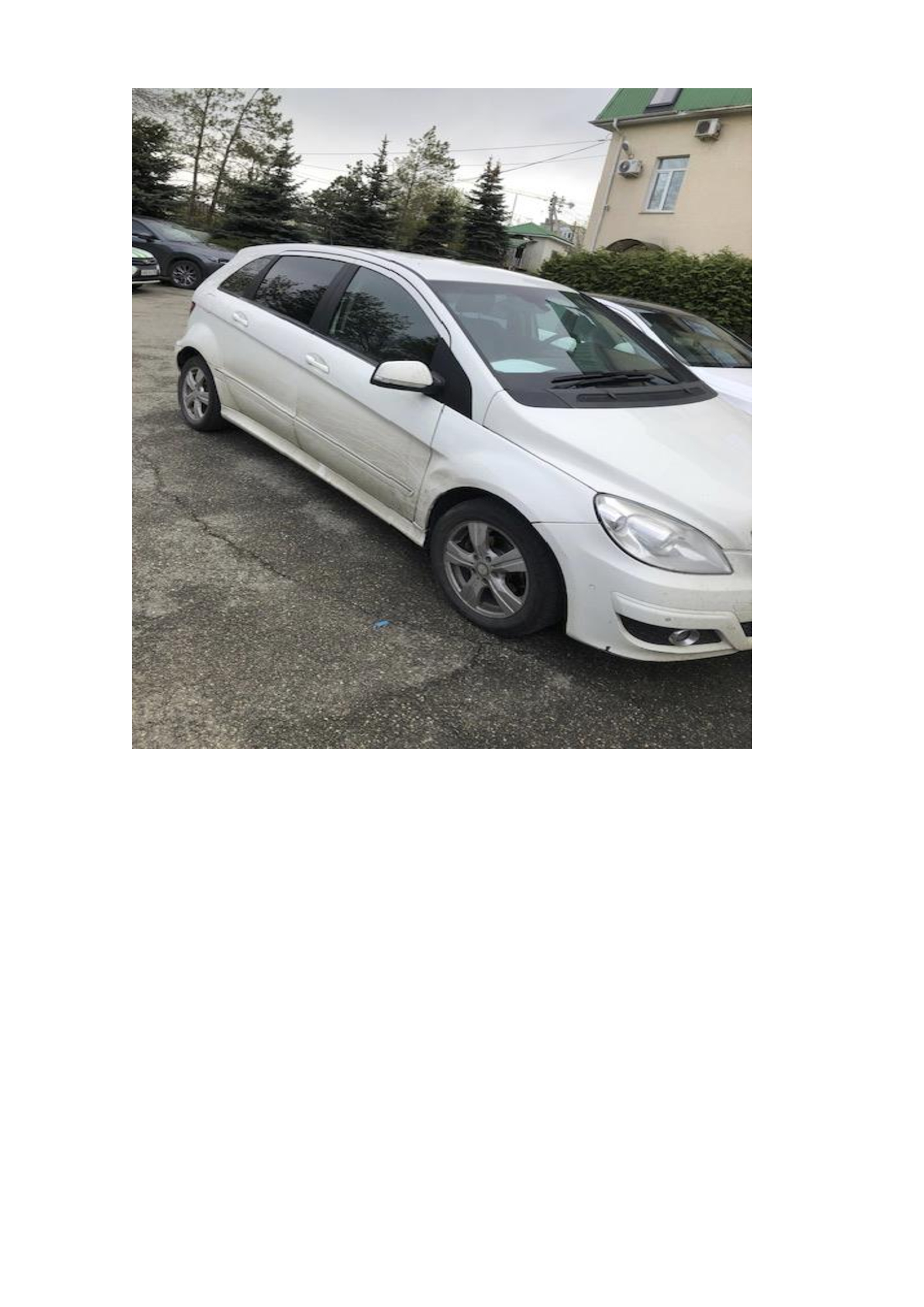 транспортное средство марки Mercedes Benz B180, тип – легковой, год выпуска 2010, идентификационный номер (VIN) WDD2452321J559366, регистрационный знак Т026АХ26, номер кузова (прицепа) WDD2452321J559366, цвет белый, двигатель № 26694030737625, мощность двигателя 116 л.с, ограничения: запреты на регистрационные действия, адрес: Ставропольский край, г. Ставрополь, пр-д Ольховый, 3.