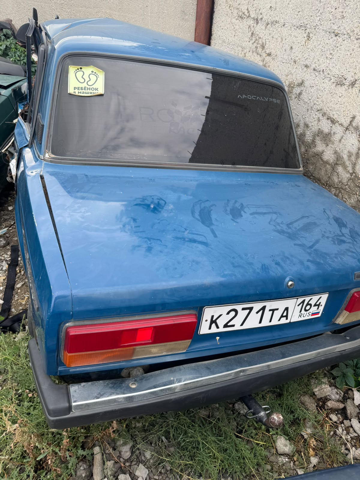 Лот №21 – Автомобиль ВАЗ 21074, 2002 г.в., (64-011521)