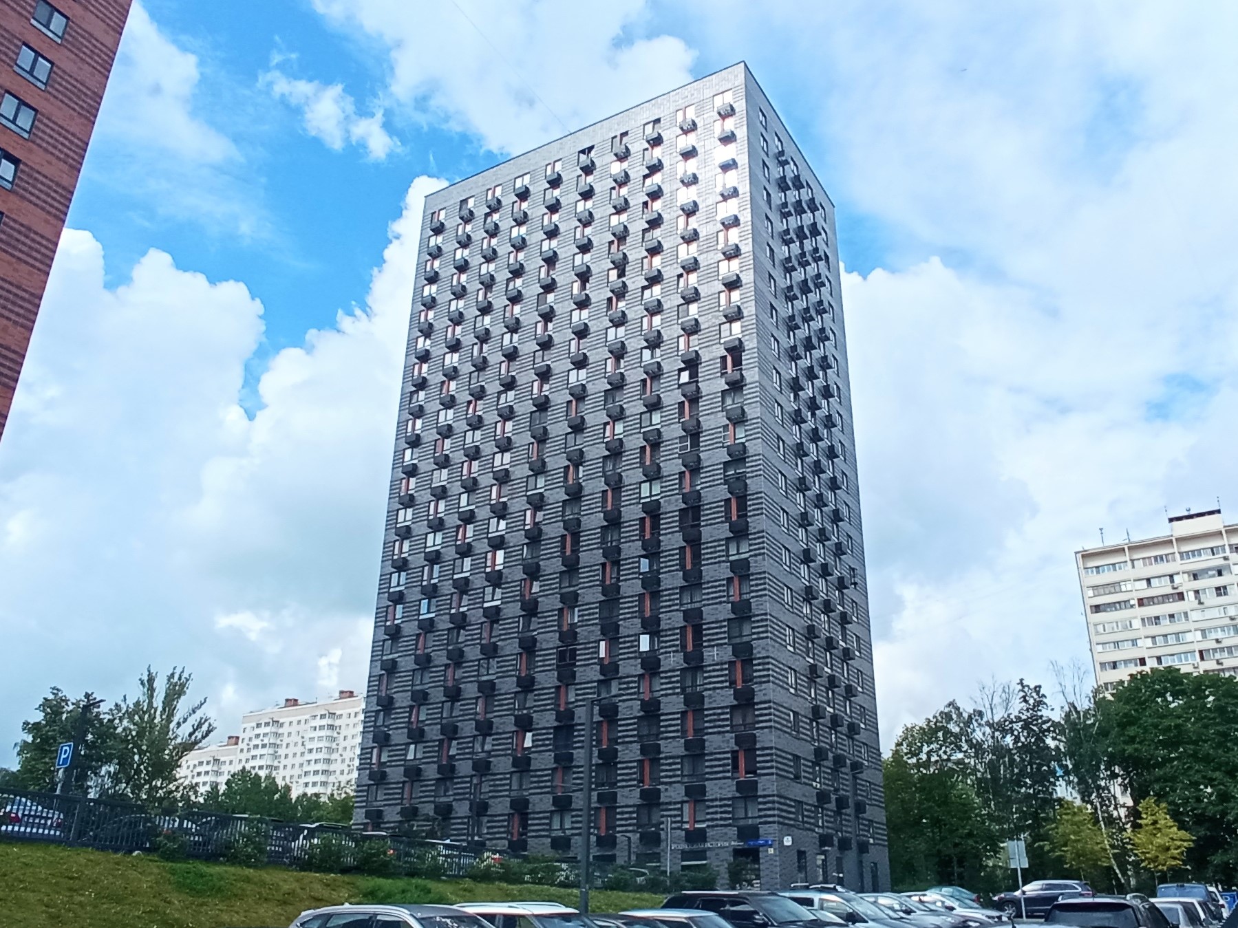 Продажа имущества, находящегося в собственности города Москвы, нежилое помещение по адресу: г. Москва, ул. Маршала Сергеева, д. 3, площадью 75,7 кв. м. (Этаж № 1), кадастровый номер 77:07:0004004:11229.
