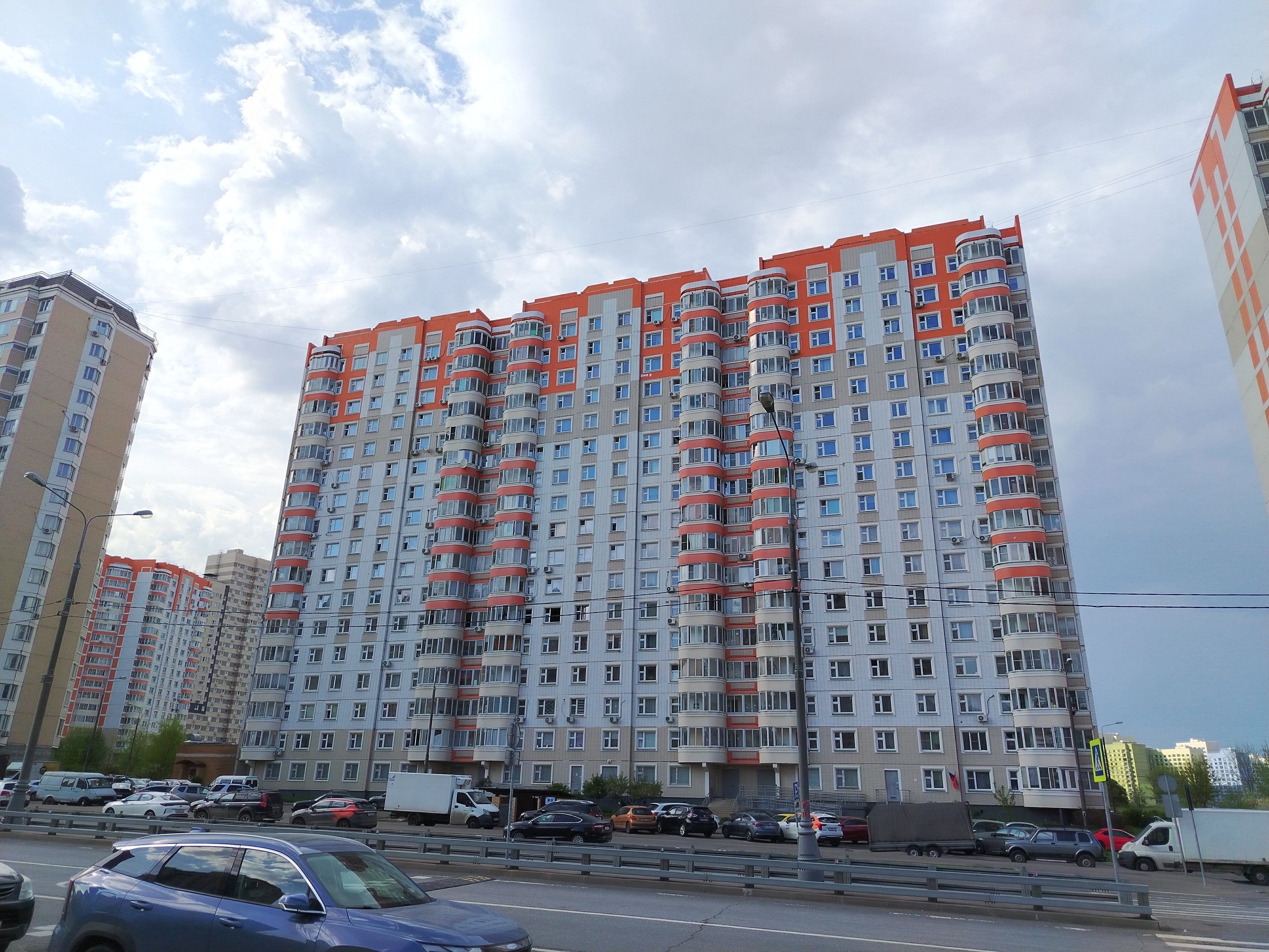 Продажа имущества, находящегося в собственности города Москвы: жилое помещение по адресу: г. Москва, ул. Липчанского, д. 7, к. 1, кв. 70,общей площадью 74,8 кв. м. (Этаж № 2), кадастровый номер: 77:16:0010105:1192