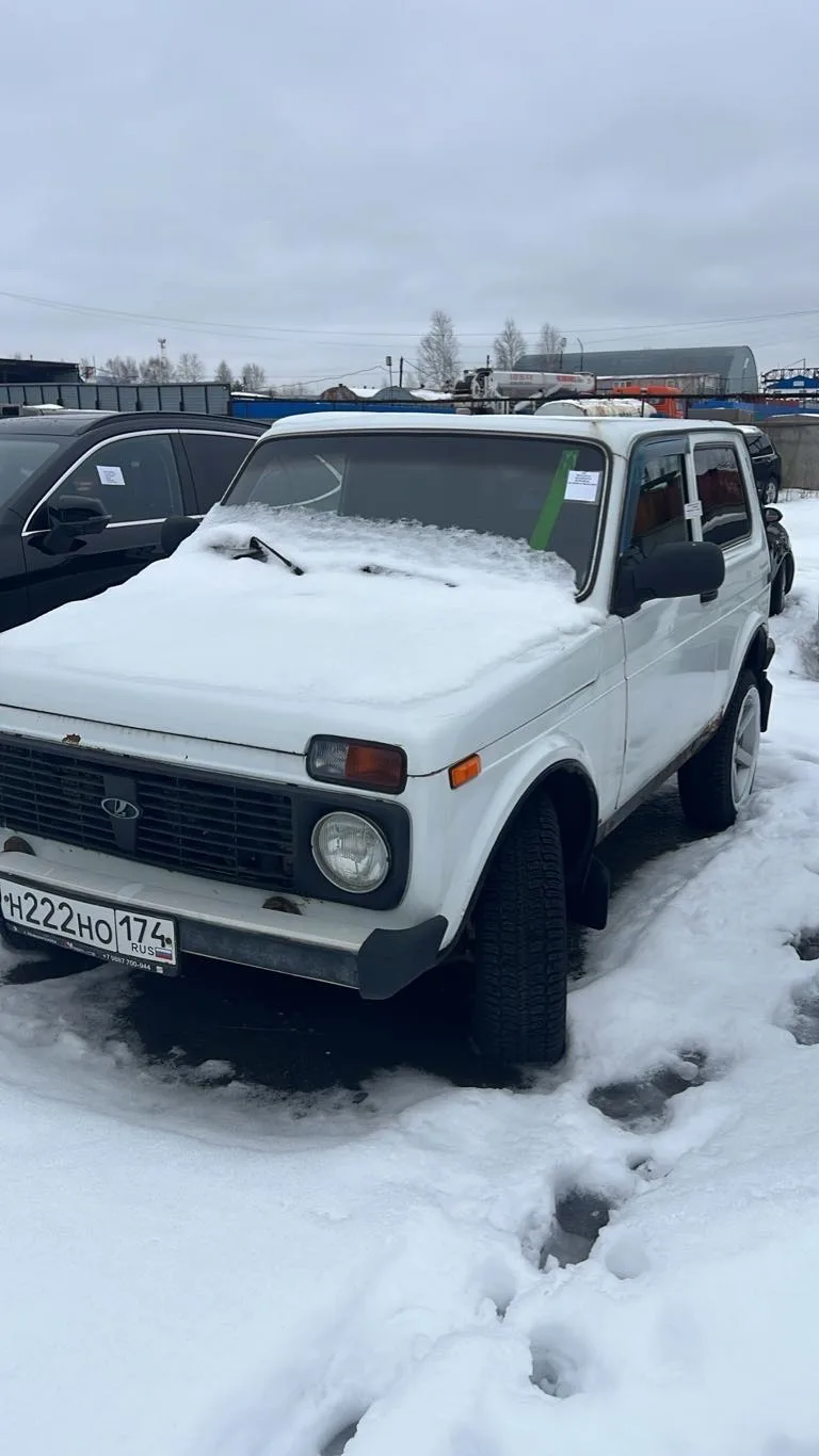Автомобиль ВАЗ 21214, г.р.з. Н 222 НО 174, 2004 г.в.