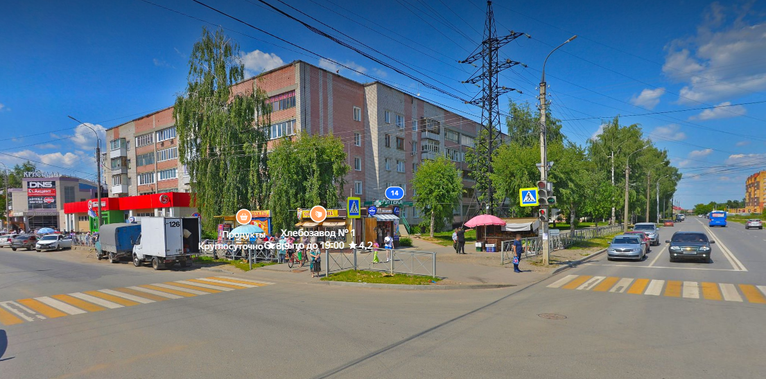 павильон