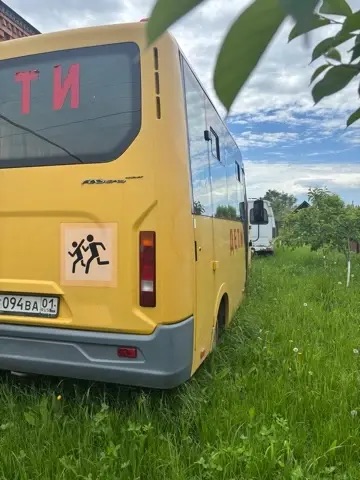 Д-к МБУДО «Шовгеновская ДЮСШ» (Им-во д-ка не облаг. НДС). ТС автобус ГАЗ A67R42, г/в 2017, г/н Е094ВА01, VIN X96A67R42H0008815. Обременение:арест, н/ц 711 300,00 руб., з-к 142 260,00 руб., ш/а 7 113,00 руб.