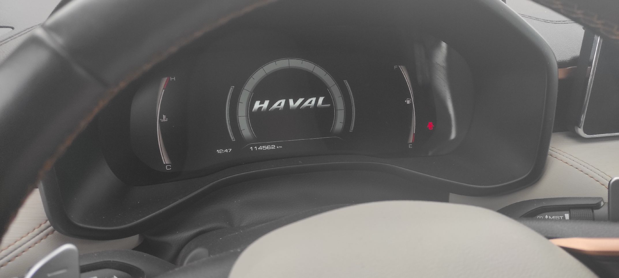 С УЧЕТОМ НДС. HAVAL HAVAL JOLION, 2023 г.в., г/н С094ОК716, VIN: LGWEE4A53PK655896. Начальная цена – 1 380 064,00 руб. (738 (I), ООО "ВОЛГАИНТРАНС")