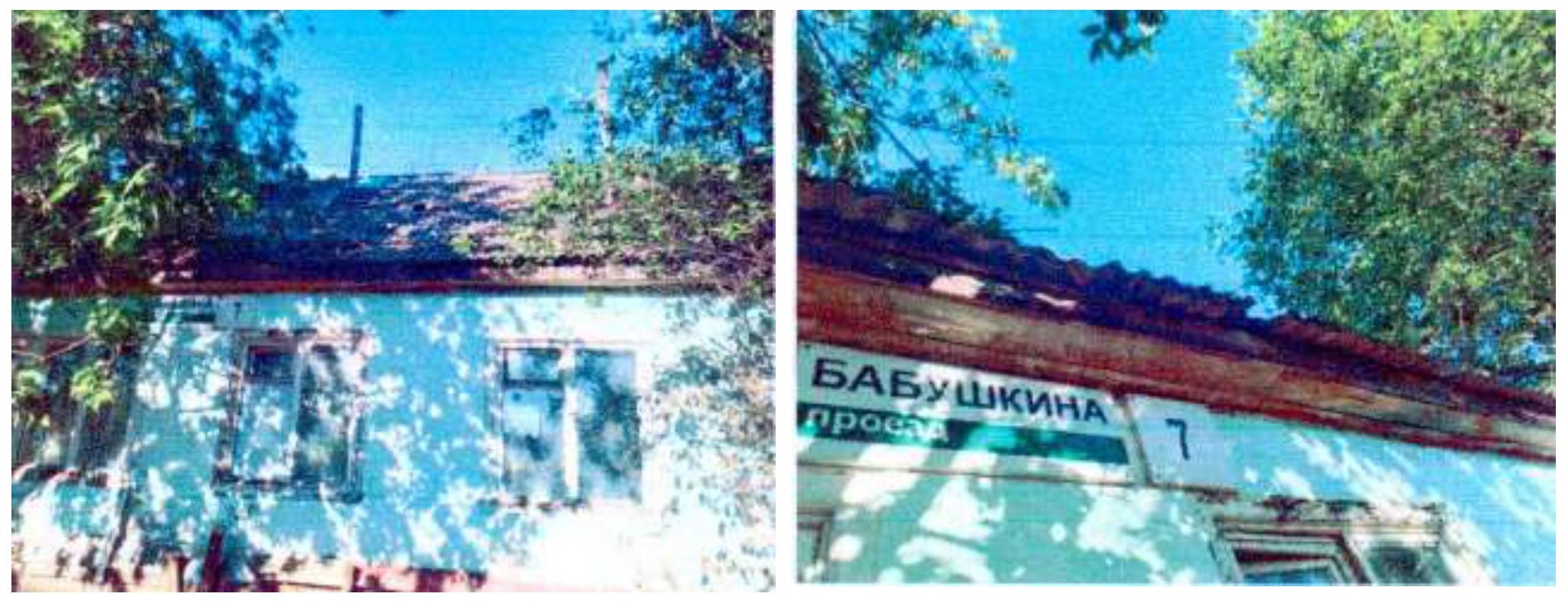 Доля в праве общей долевой собственности (1/3 доли) на двухкомнатную квартиру площадью 38,5 кв. м, назначение – жилое, этаж 1, кадастровый номер 18:26:020904:122, местонахождение: Удмуртская Республика, г. Ижевск, пр. Бабушкина, д. 7, кв. 5.