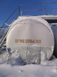 Емкость
