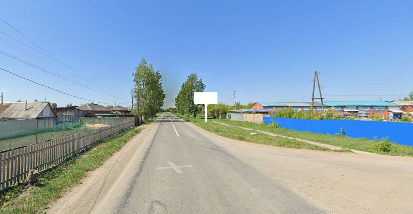 Право на заключение договора на установку и эксплуатацию рекламной конструкции на земельном участке, государственная собственность на который не разграничена, сроком на 10 (десять) лет