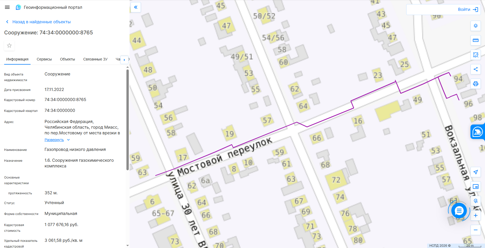 Газопровод низкого давления, 74:34:0000000:8765