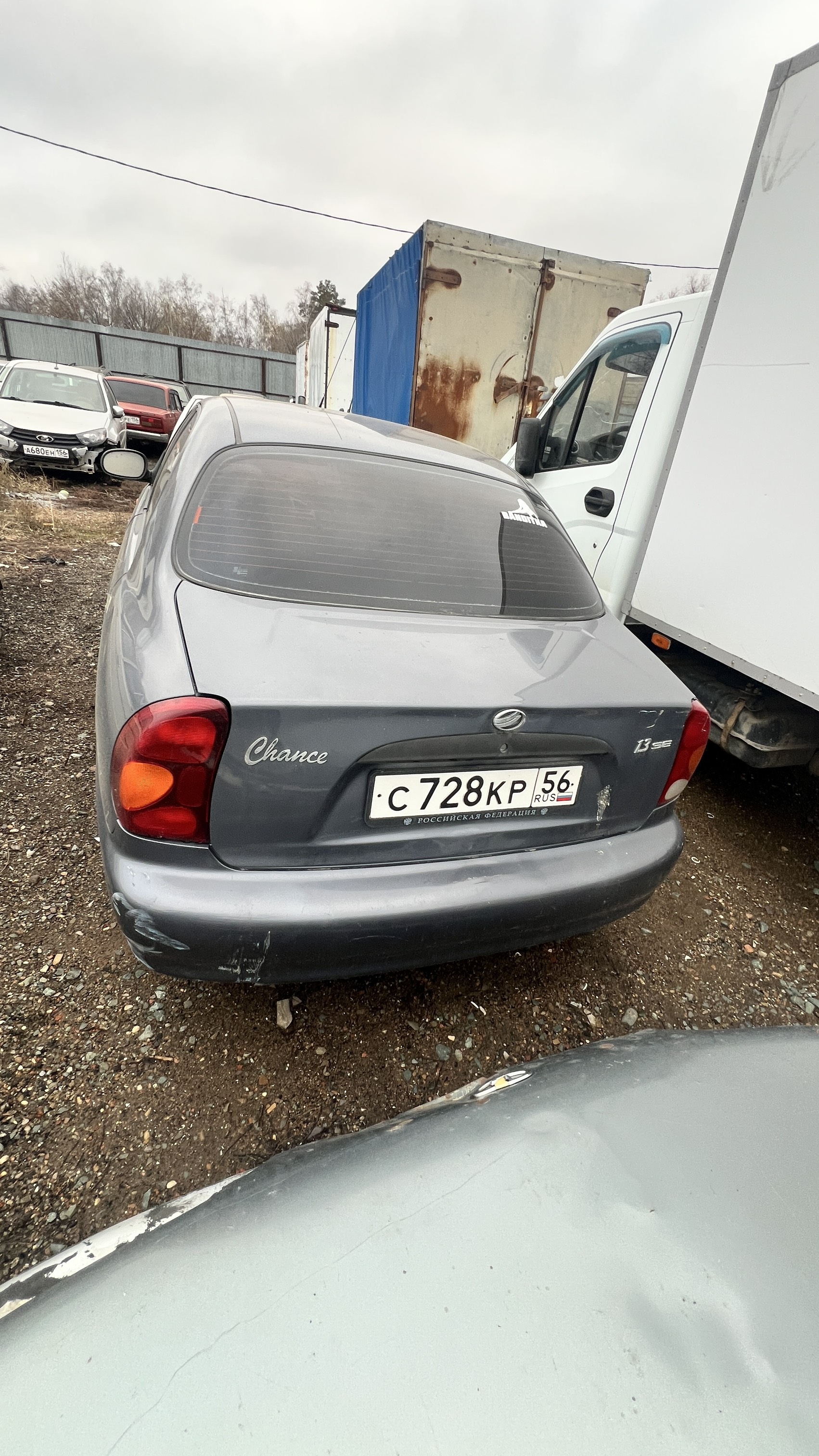 Автомобиль марки ЗАЗ ШАНС модель TF 698K, г/н С 728 КР 56, 2010 г/в, VIN Y6DTF698KA0242884, номер двигателя А0776937, номер кузова VIN Y6DTF69KA0242884, цвет кузова серый