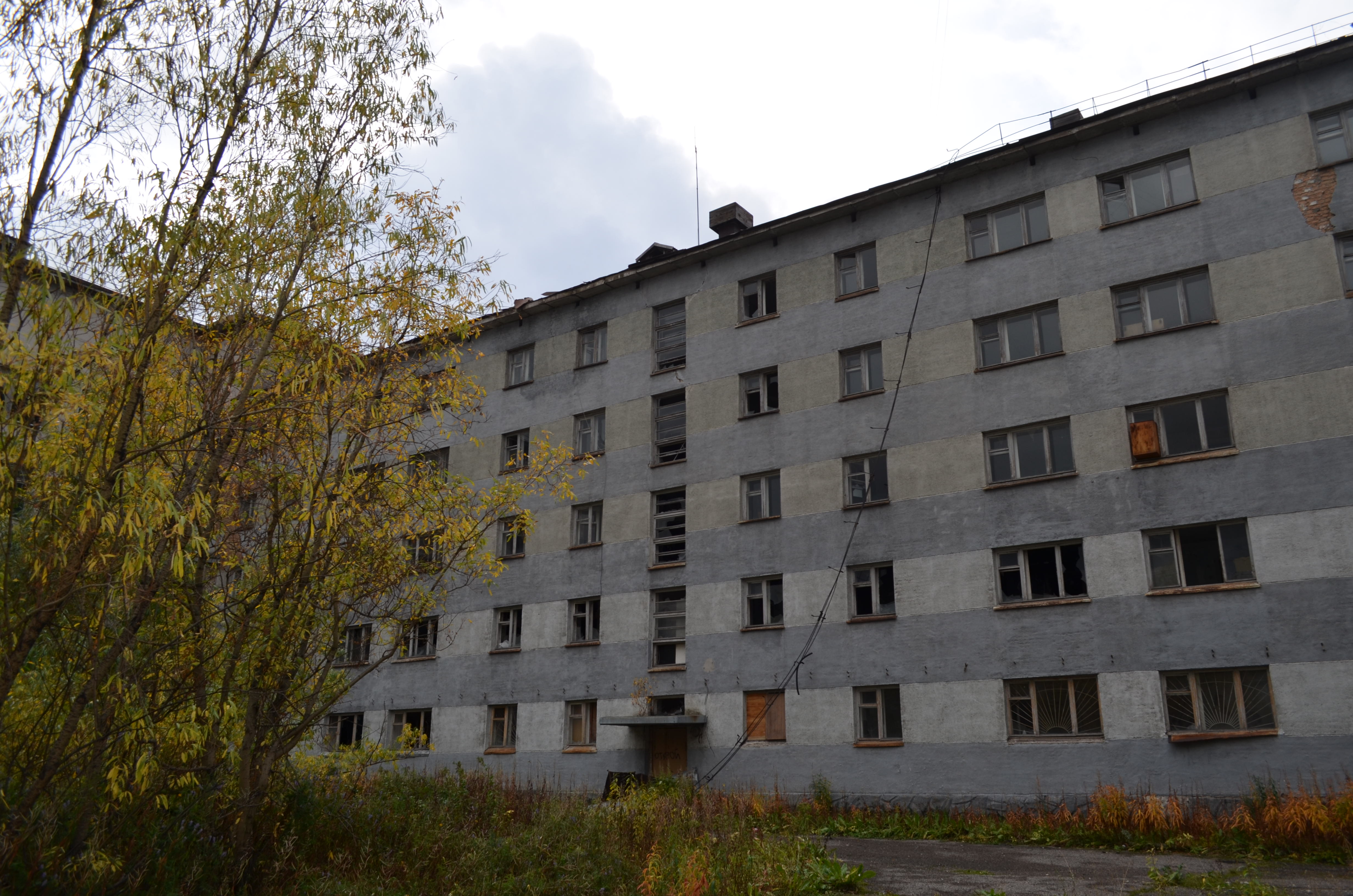 Продажа по минимально допустимой цене федерального недвижимого имущества – земельного участка с объектом недвижимого имущества, по адресу: Республика Коми, г. Воркута, ул. Мира, 3-б, в электронной форме