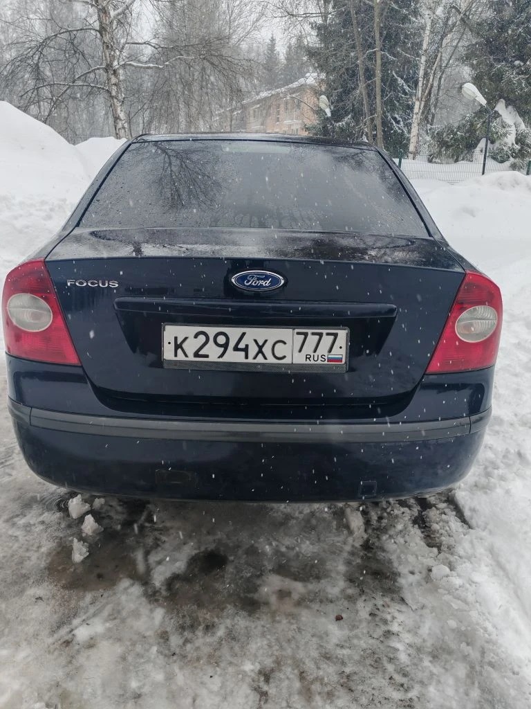 Лот №3