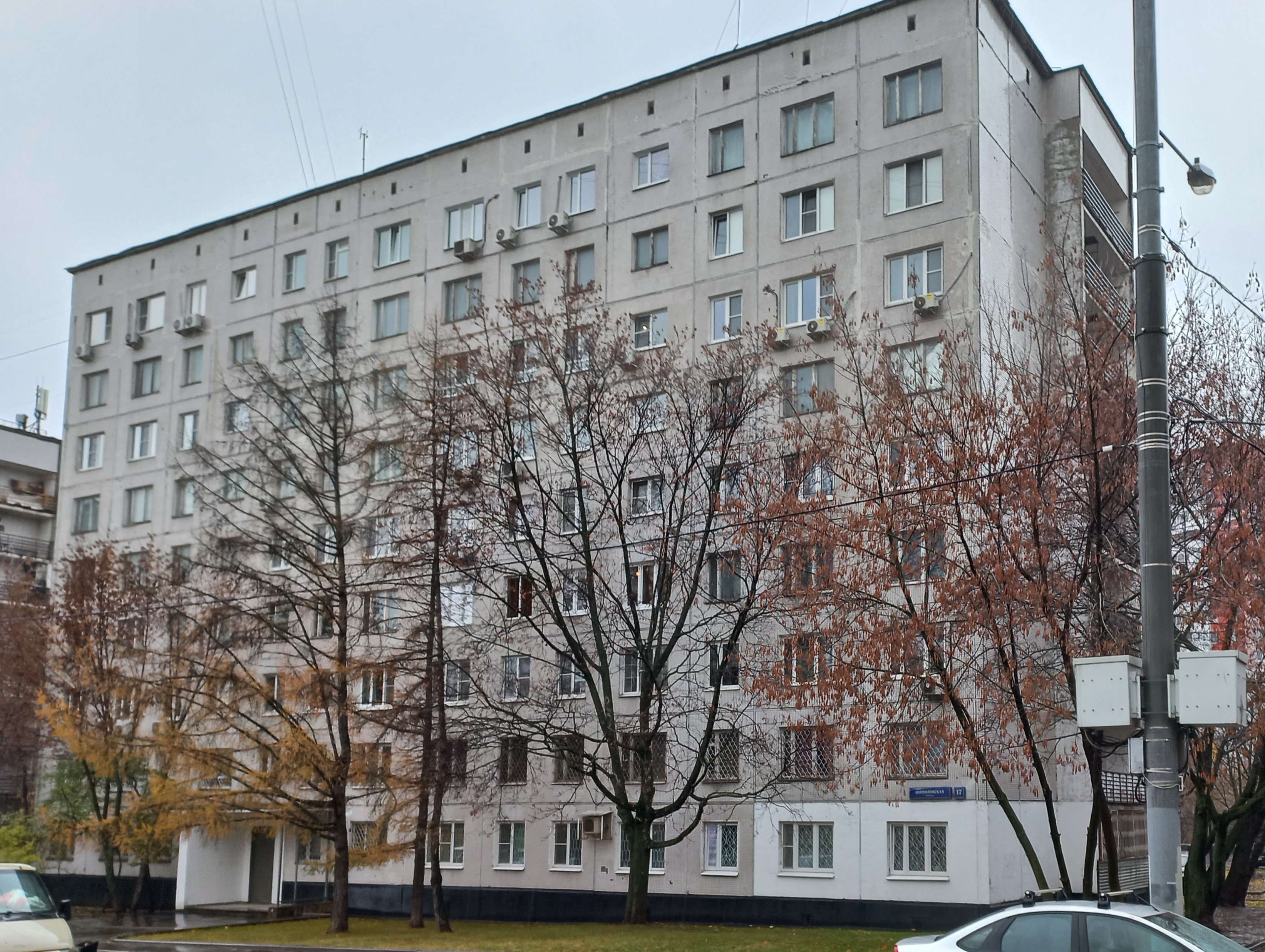 Продажа имущества, находящегося в собственности города Москвы, жилое помещение по адресу: г. Москва, ул. Шипиловская, д. 17 корп. 2, кв. 35, общей площадью 64,5 кв. м, (Этаж №1), кадастровый номер: 77:05:0011001:10615