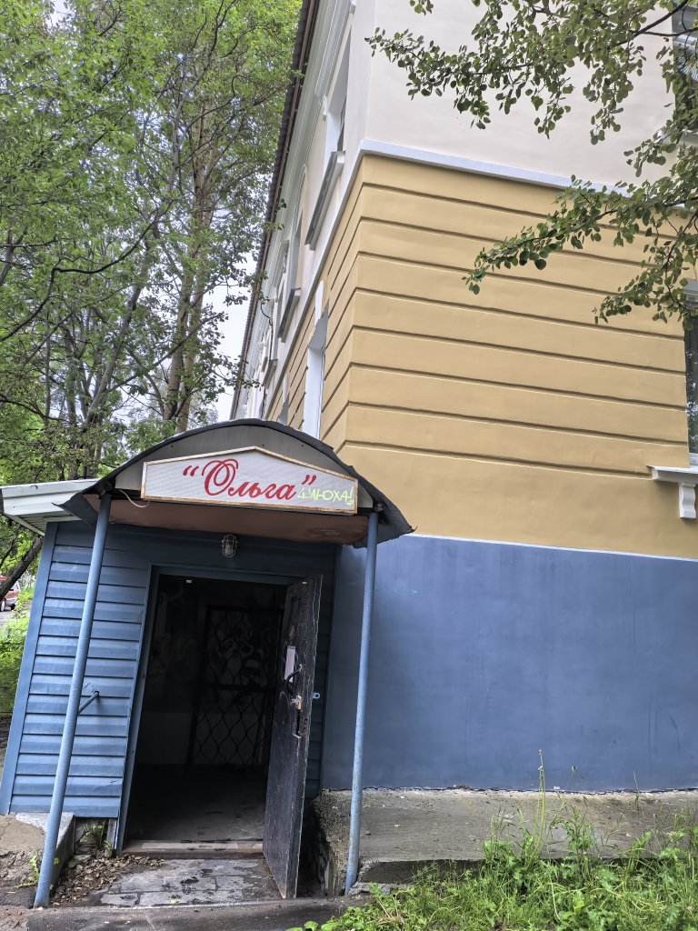 Аренда нежилого помещения в многоквартирном доме