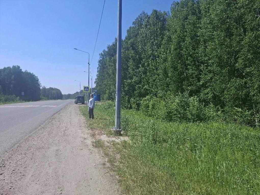 Право заключения договора на установку и эксплуатацию рекламной конструкции