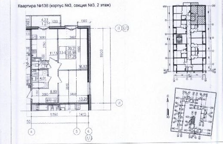 Право требования на квартиру c кадастровым номером земельного участка № 47:07:1039001:2450, расположенная по адресу: Ленинградская обл., Всеволожский район, массив Янино-Восточный, уч. 16, корп. 3, условный номер квартиры 138 в строительных осях 4-6/И-Л