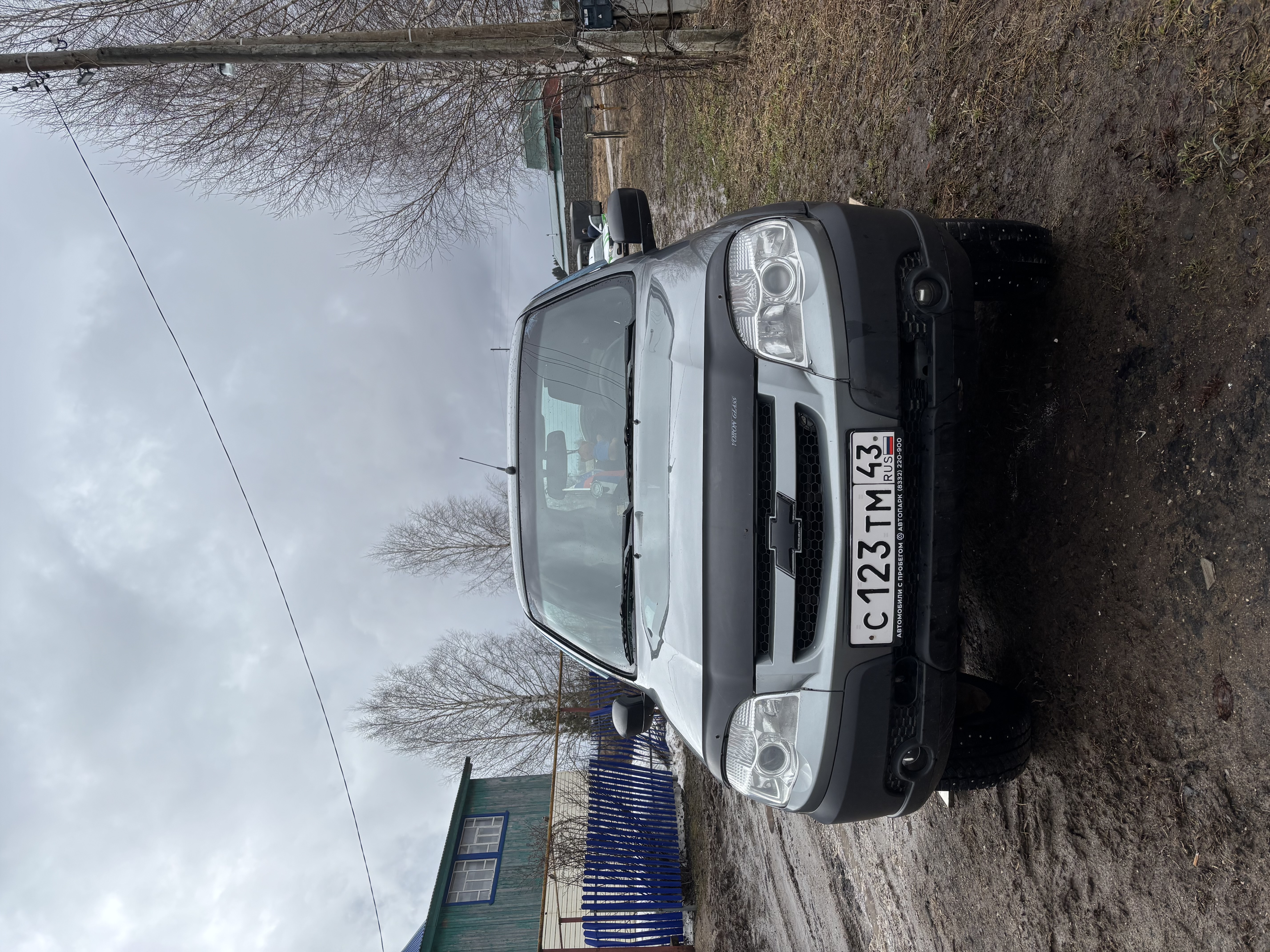 Легковой автомобиль марки CHEVROLET NIVA 212300-55, 2016 г.в., г/н С123ТМ43, цвет темно-серый металлик, VIN X9L212300H0614195
