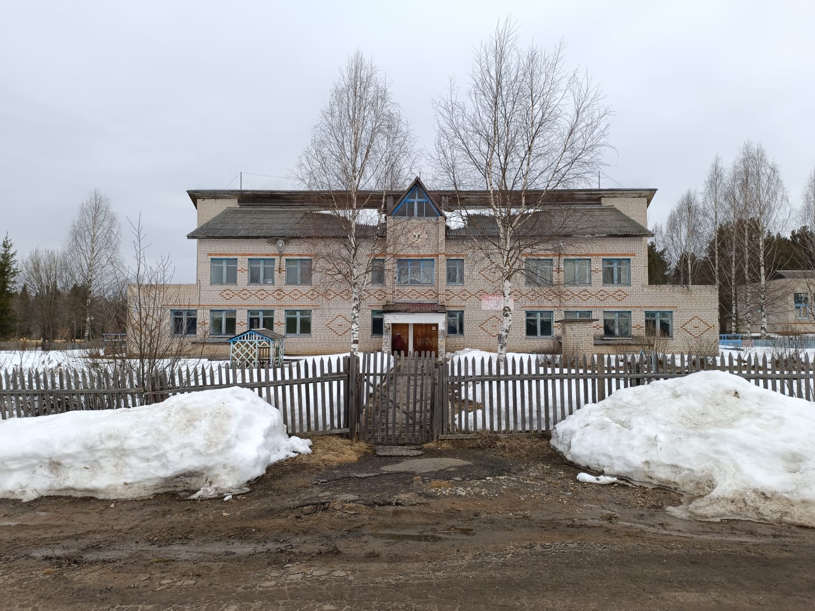 Недвижимое имущество, расположенное по адресу: Вологодская область, Сямженский р-н, д. Ногинская, ул. им. Поспелова, д. 9