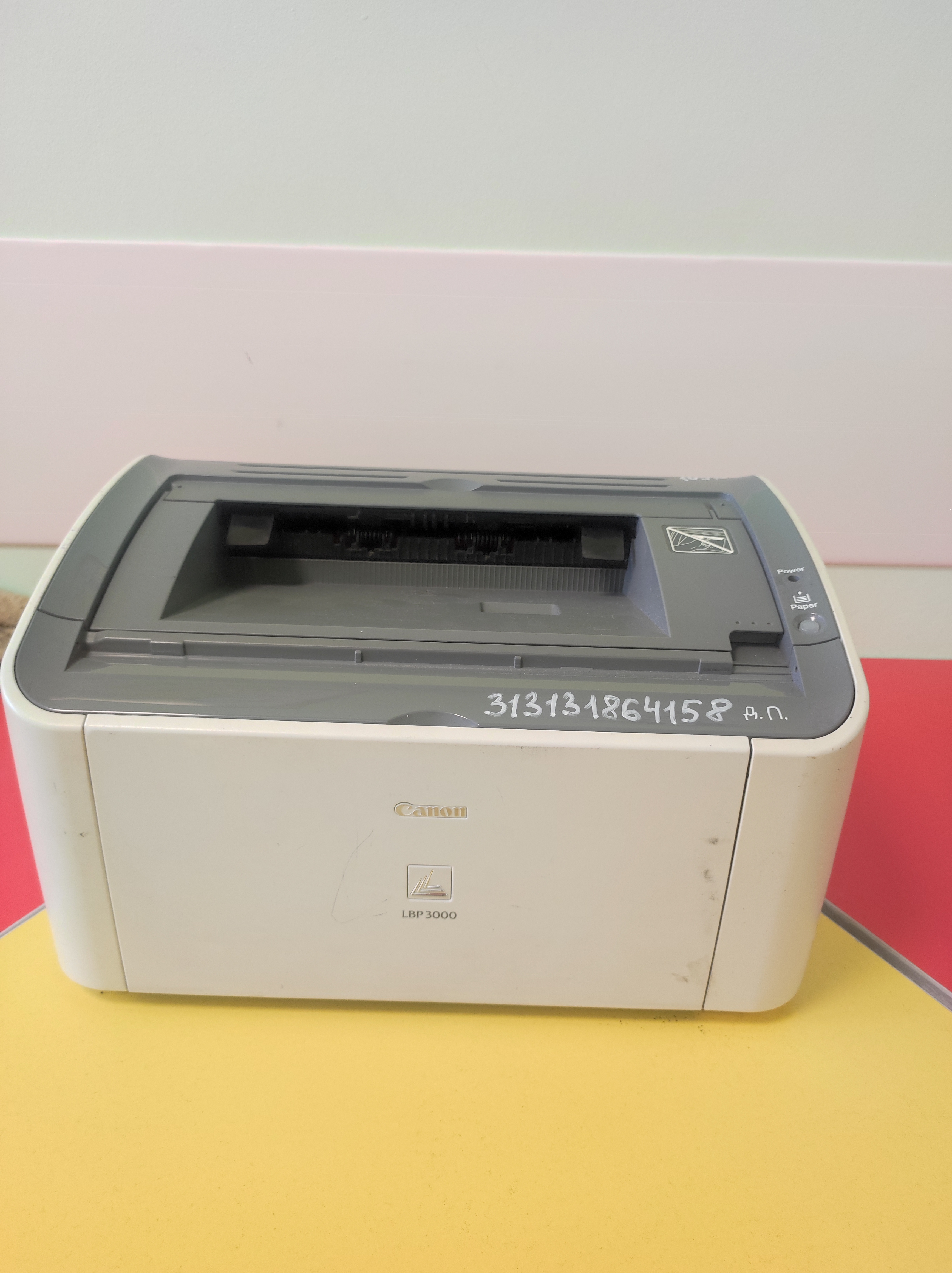 Принтер Canon LBP-3000