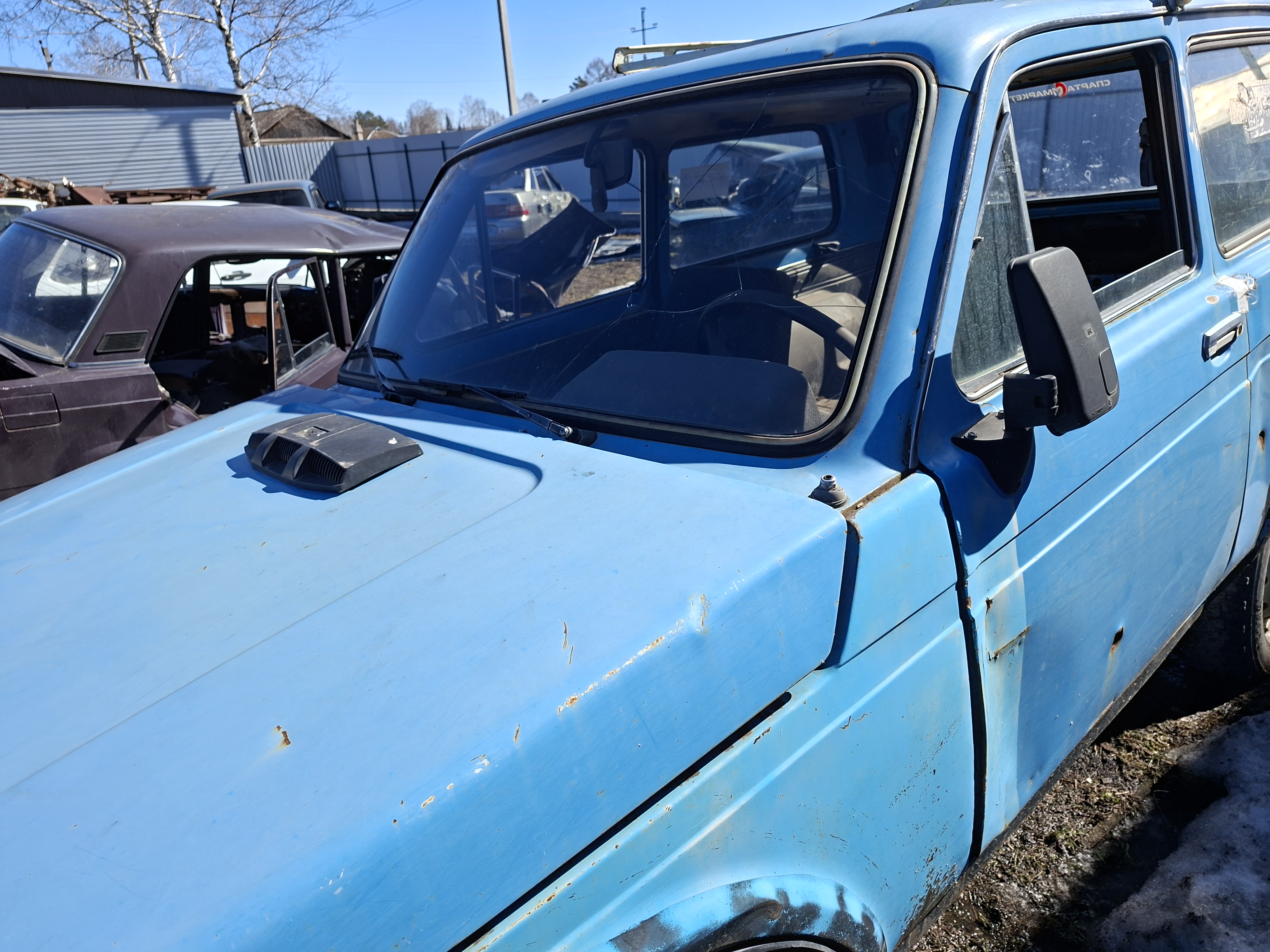Автомобиль ВАЗ 2121, г/н В071ХР24, 1983 г.в., VIN XTA212100D0296213, двигатель № 6707152, цвет голубой. Рабочее состояние, и комплектность автомобиля не проверялось. Находится в Балахтинском р-не, данное имущество обращено в доход государства (Документы, ключи отсутствуют). (2480/25)