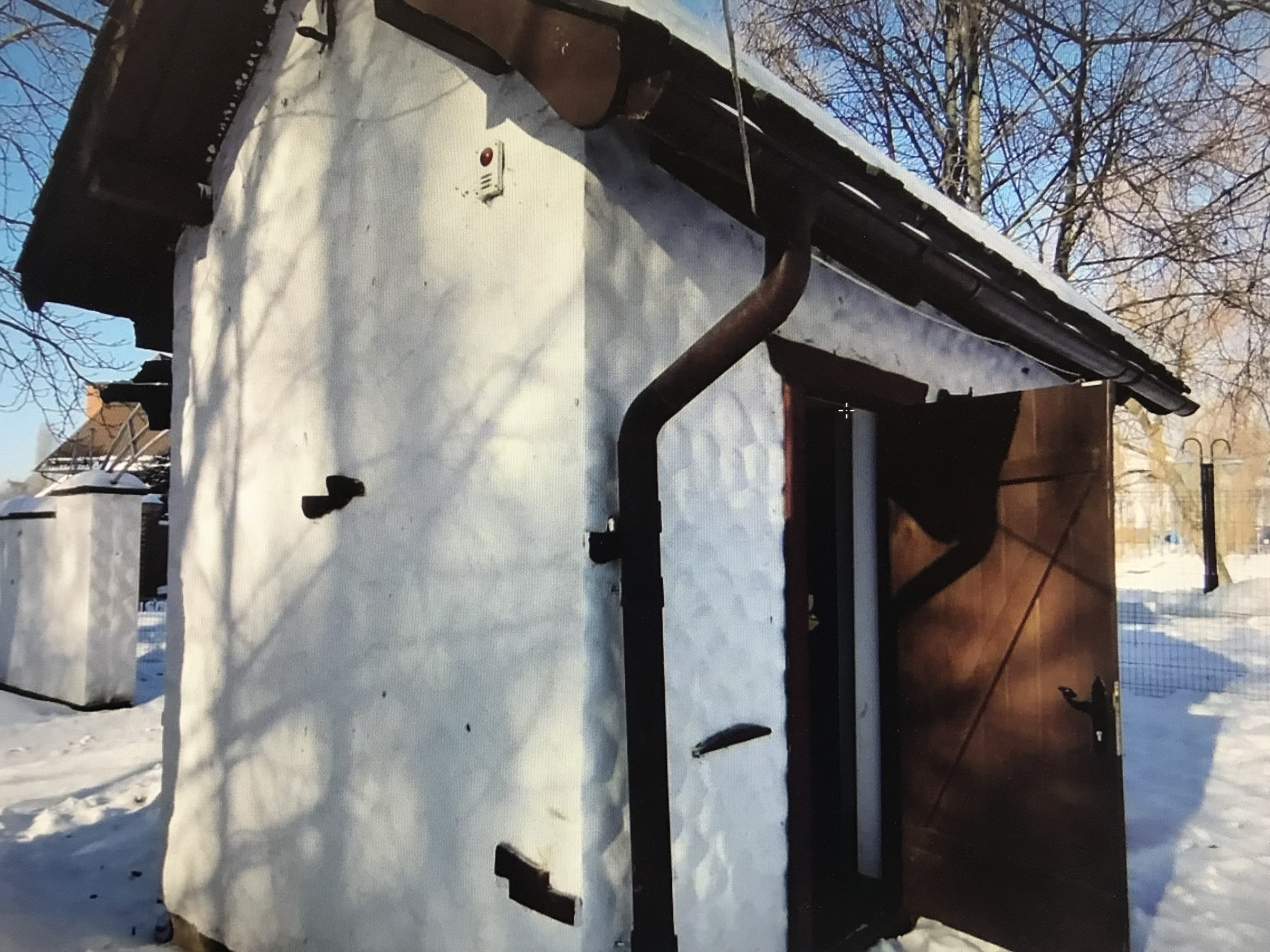 Аукцион в электронной форме по продаже объекта движимого имущества: временного сооружения – кассы № 2