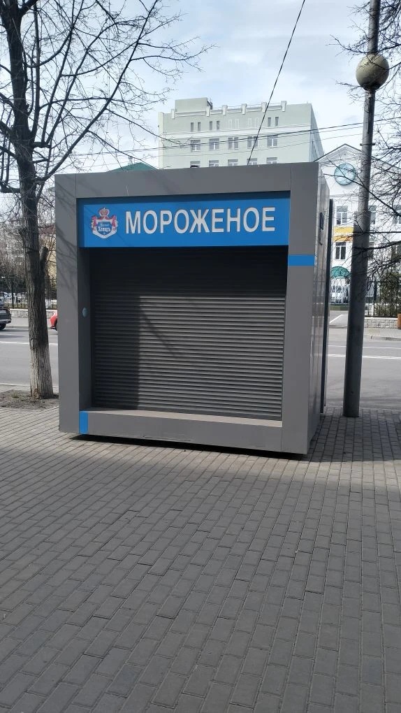Место для размещения киоска по адресному ориентиру: Гоголя, в районе здания № 36