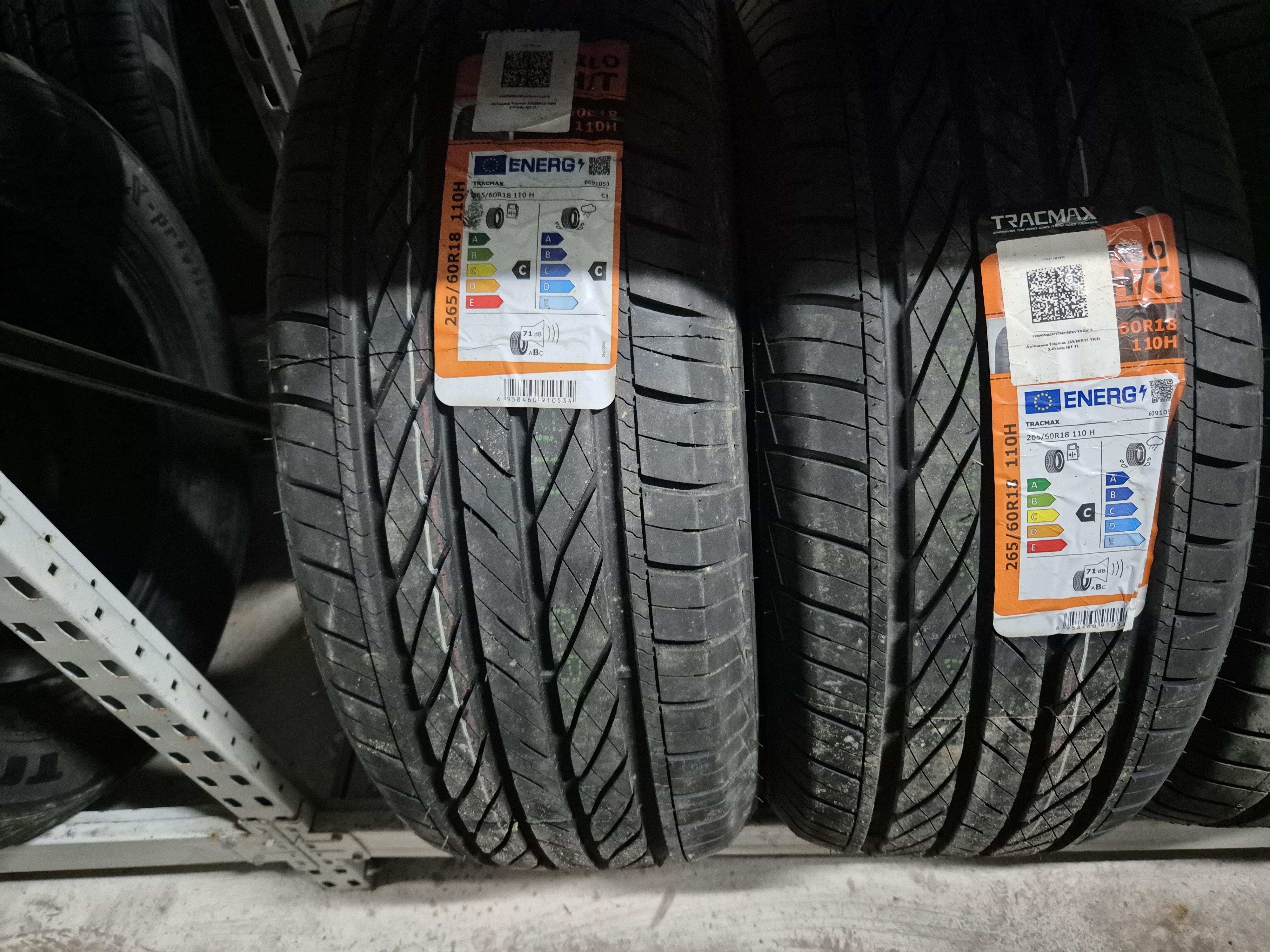 Автомобильная летняя шина Tracmax X-privilo H/T 265/60 R18