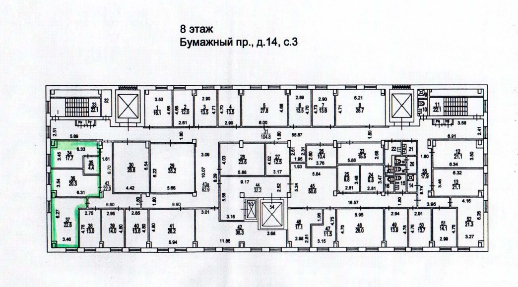 Нежилое помещение