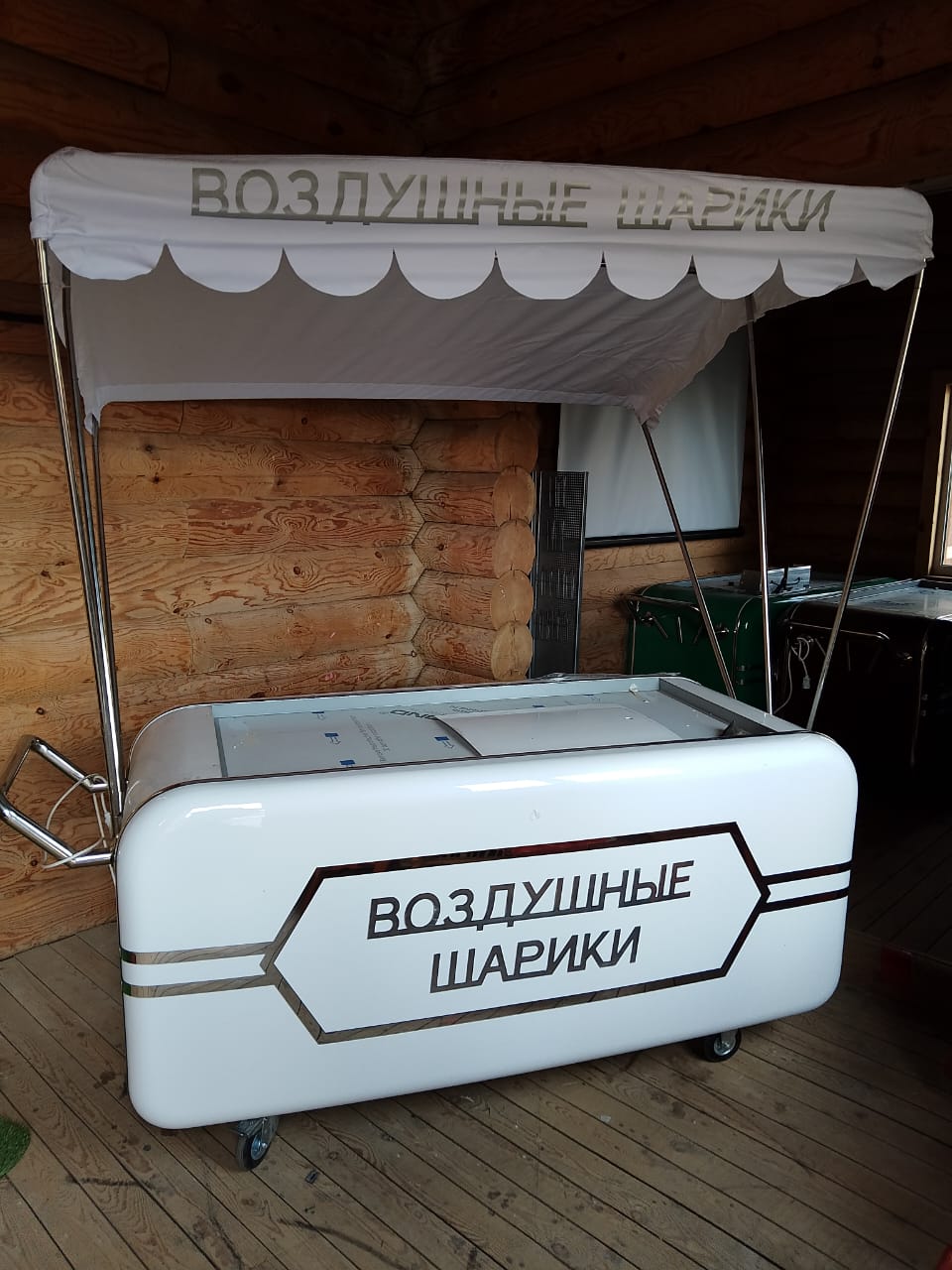 Торговая тележка "Воздушные шарики"