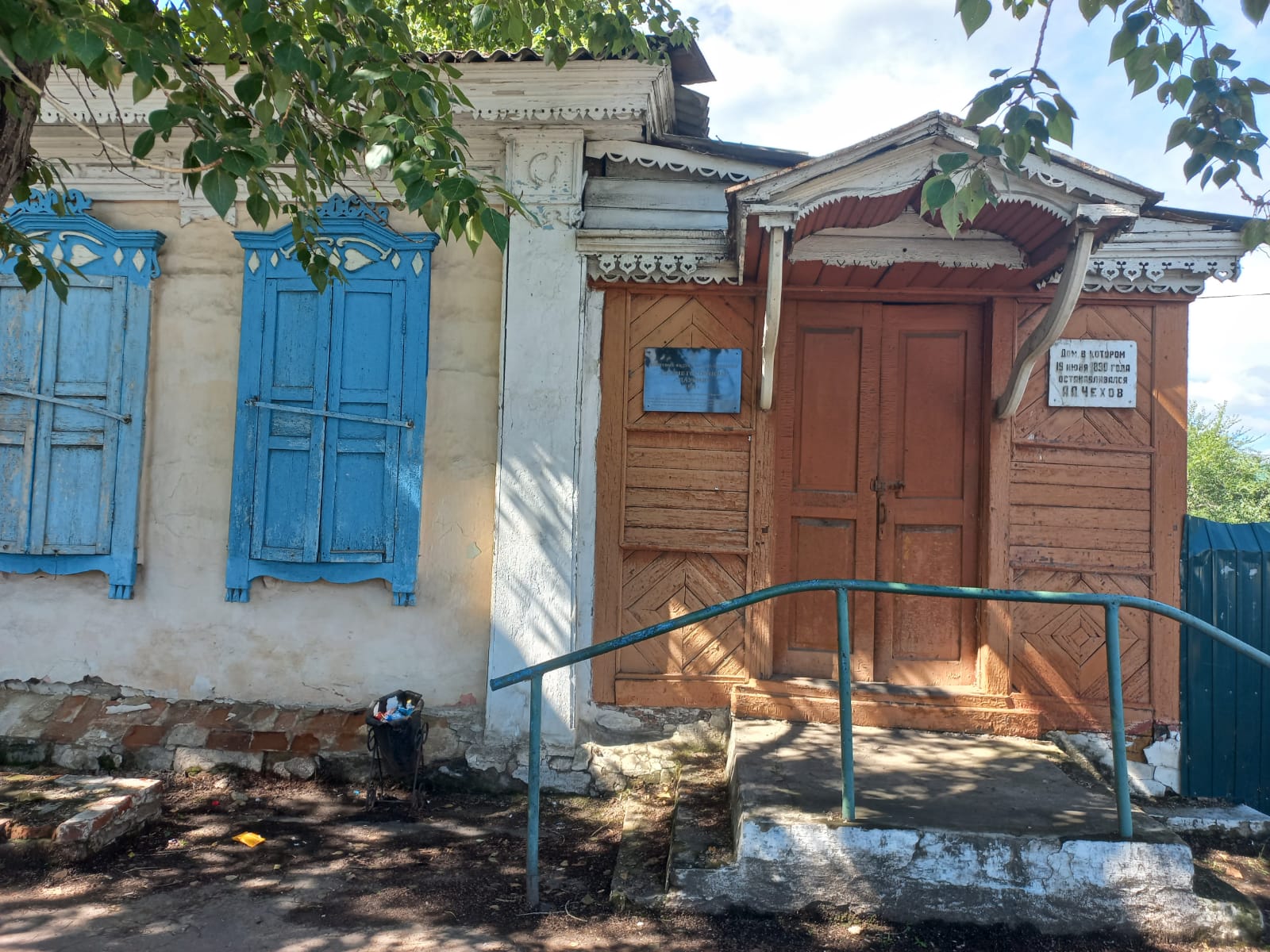 Продажа земельного участка 1046 кв.м и здания 380,3 кв.м, Забайкальский край, г. Нерчинск, ул. Советская, д. 32