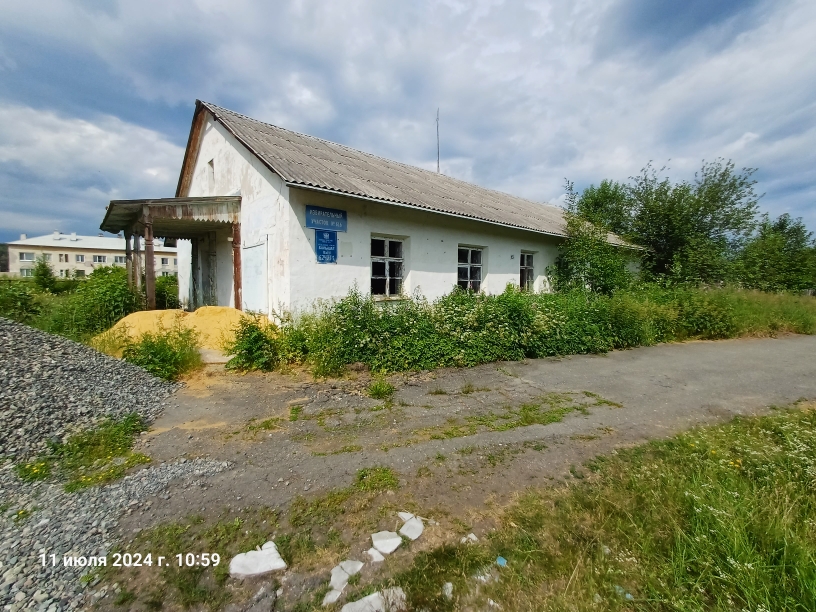 Помещение 1 (согласно техническому паспорту на административное здание помещения №№ 1, 4-11), назначение: нежилое; площадь 157,3 кв.м.; этаж: 1; кадастровый номер 66:17:0901003:409, расположенное по адресу: Свердловская область, Нижнетуринский муниципальный округ, поселок Большая Выя, ул. Привокзальная, д. 13А