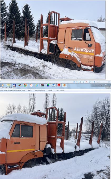 мод.670460 сортиментовоз с КМУ, год изготовления 2014, VIN Z96670460Е0000009