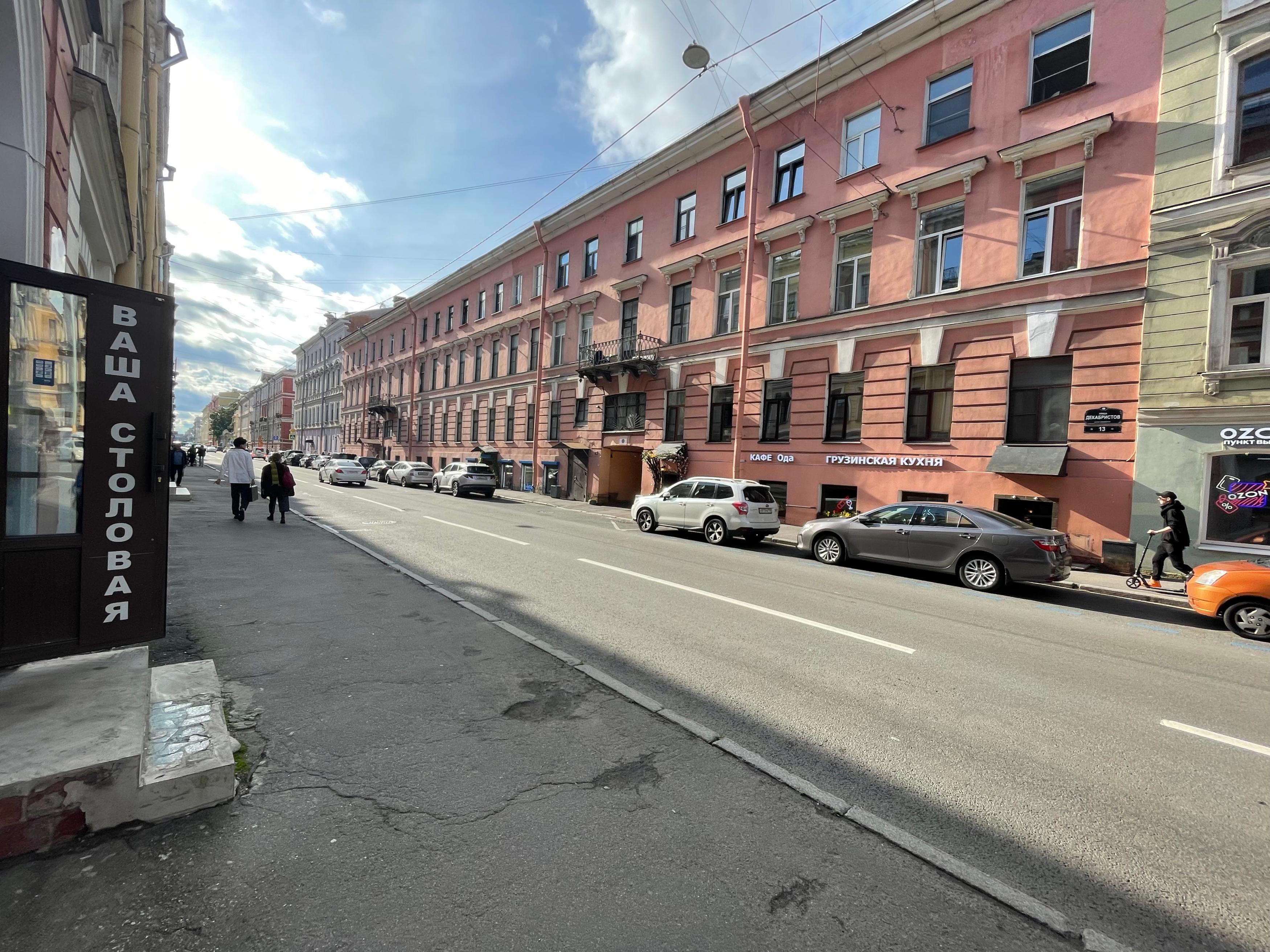 Нежилое помещение, находящееся в государственной собственности Санкт-Петербурга, расположенное по адресу: г. Санкт-Петербург, ул. Декабристов, д. 13, литера А, пом. 1-Н, 2-Н