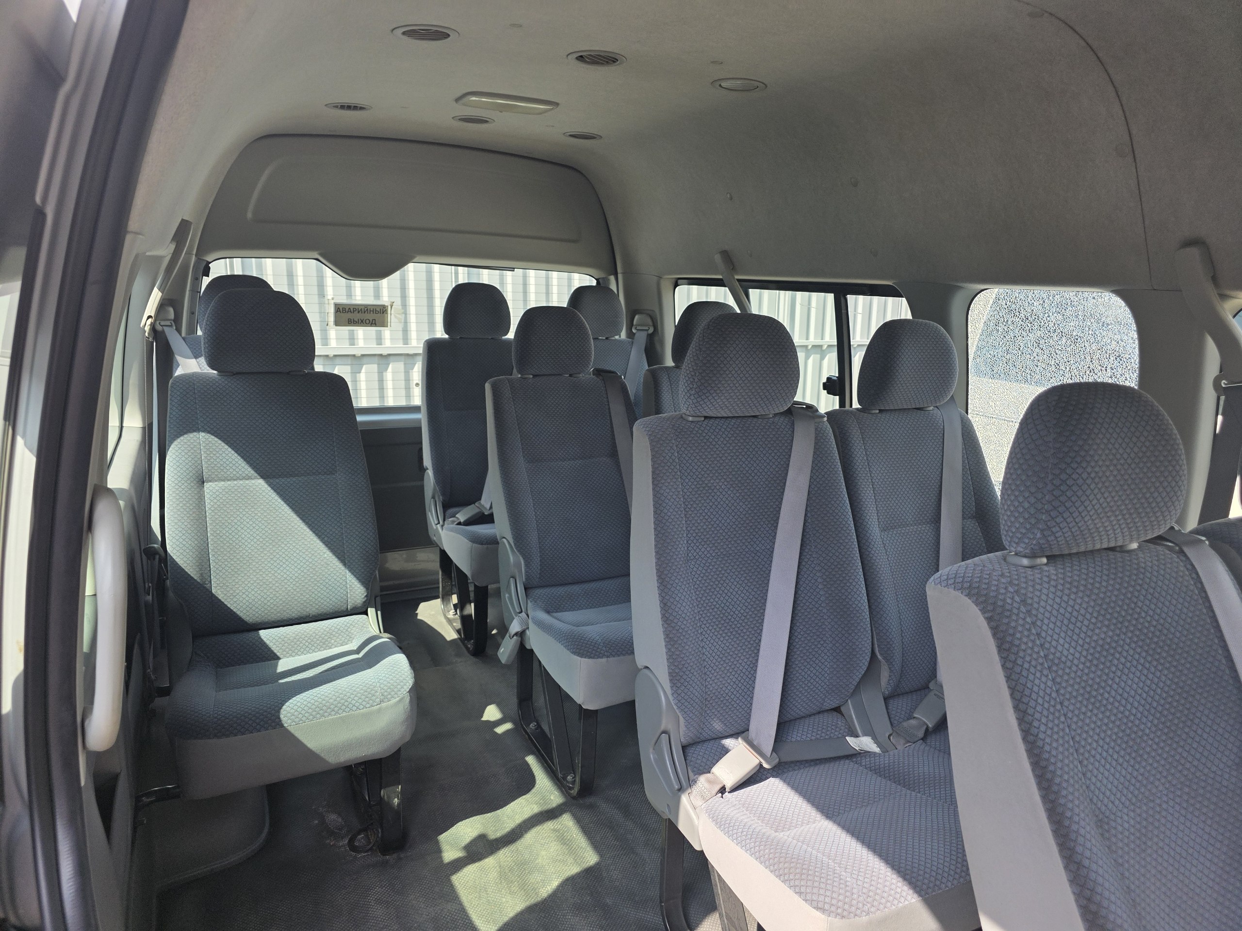 Продажа движимого имущества - автомобиля TOYOTA HIACE, 2010 г.,  находящегося в оперативном управлении краевого государственного автономного учреждения дополнительного профессионального образования «Красноярский краевой институт развития образования»