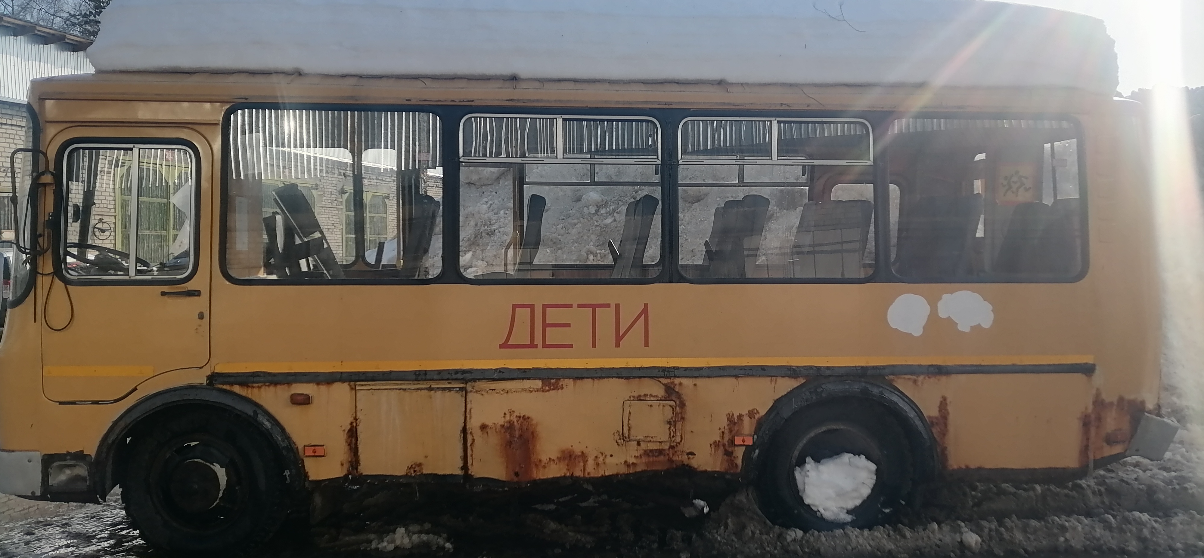 Автобус для перевозки детей ПАЗ 32053-70, идентификационный номер (VIN) Х1М3205ВХF0001792, год изготовления – 2015
