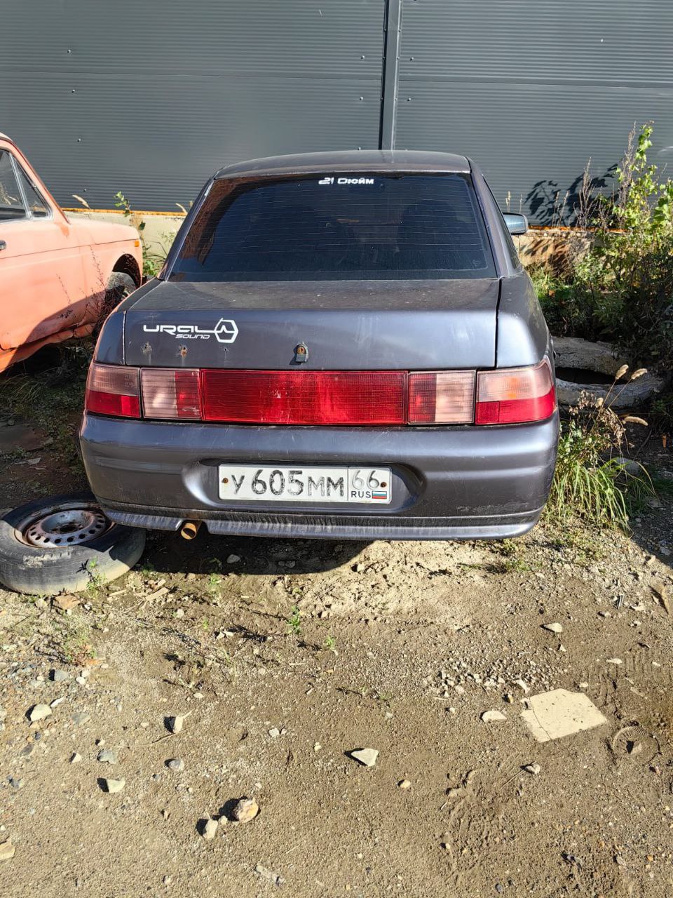 Автомобиль "ВАЗ 21100", г. н У605ММ66, vin XTA211000X0086290 1998 г.в