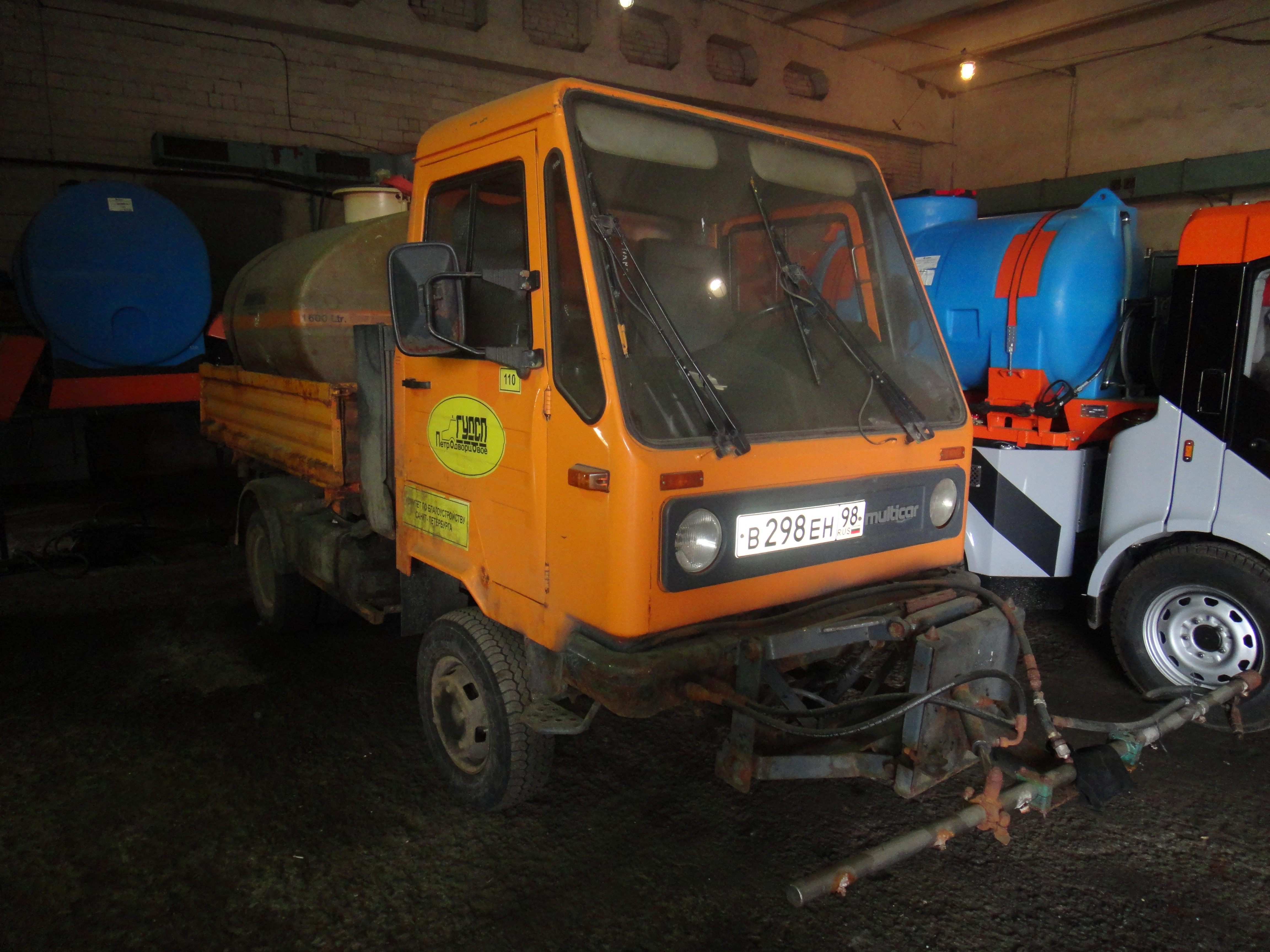 MULTICAR M26.5 автомобиль спецназначения